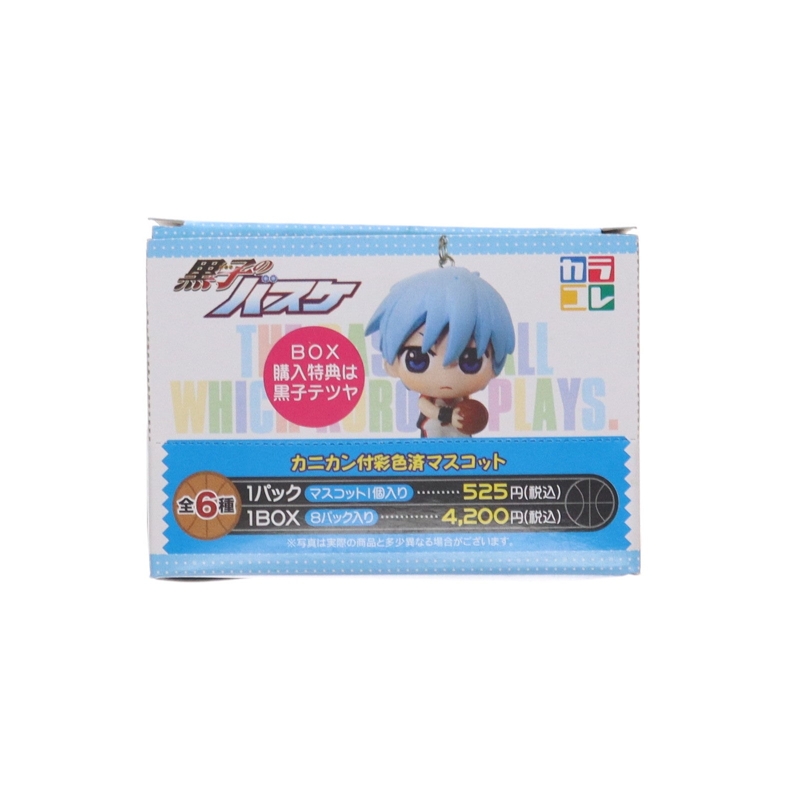【中古即納】[FIG] (BOX) カラコレ 黒子のバスケ フィギュア(8個) ムービック(20130829)