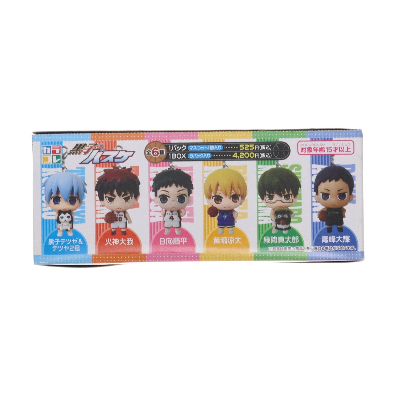【中古即納】[FIG] (BOX) カラコレ 黒子のバスケ フィギュア(8個) ムービック(20130829)