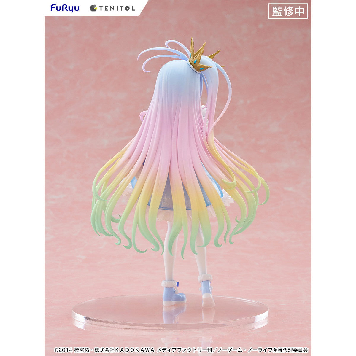【中古即納】[FIG] TENITOL 白(しろ) ノーゲーム・ノーライフ 完成品 フィギュア(AMU-TNL0131) フリュー(20251119)