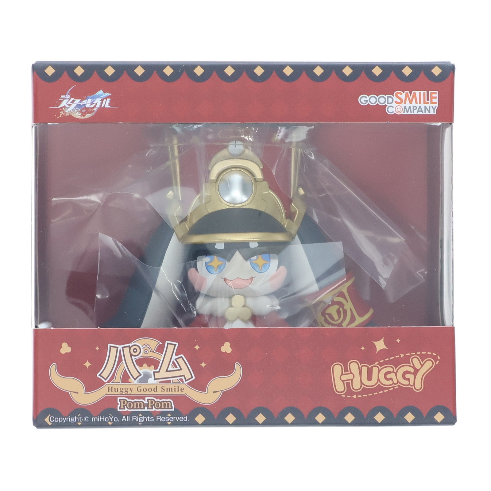 【新品】【お取り寄せ】[FIG] Huggy Good Smile パム 崩壊:スターレイル 完成品 フィギュア グッドスマイルカンパニー(20250830)