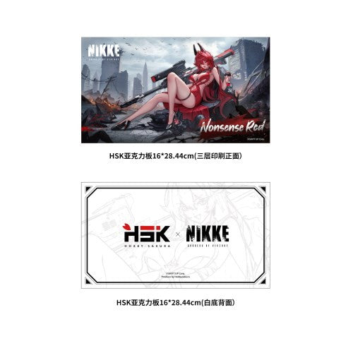 【予約安心出荷】[FIG] アクリルプレート付属 レッドフード ナンセンスレッド 豪華版 勝利の女神:NIKKE(ニケ) 1/4 完成品 フィギュア HOBBY SAKURA(ホビーサクラ)(20250831)