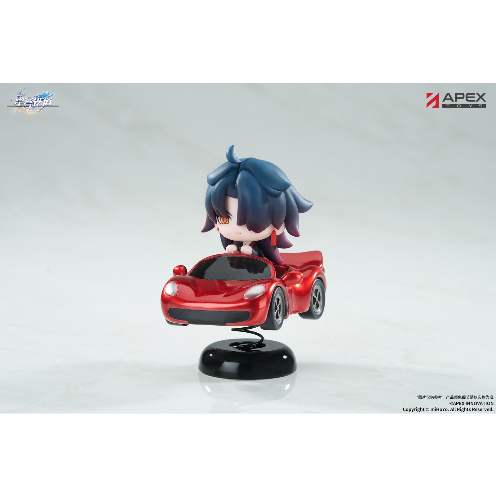 【予約安心出荷】[FIG] ちびキャラゆらゆらスタンド 刃(じん) 崩壊:スターレイル 完成品 フィギュア APEX(エーペックス)(2025年9月)