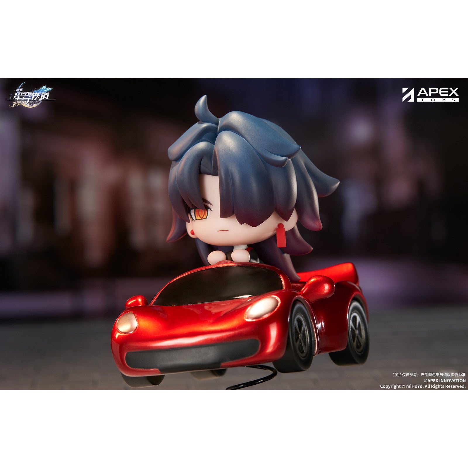 【予約安心出荷】[FIG] ちびキャラゆらゆらスタンド 刃(じん) 崩壊:スターレイル 完成品 フィギュア APEX(エーペックス)(2025年9月)