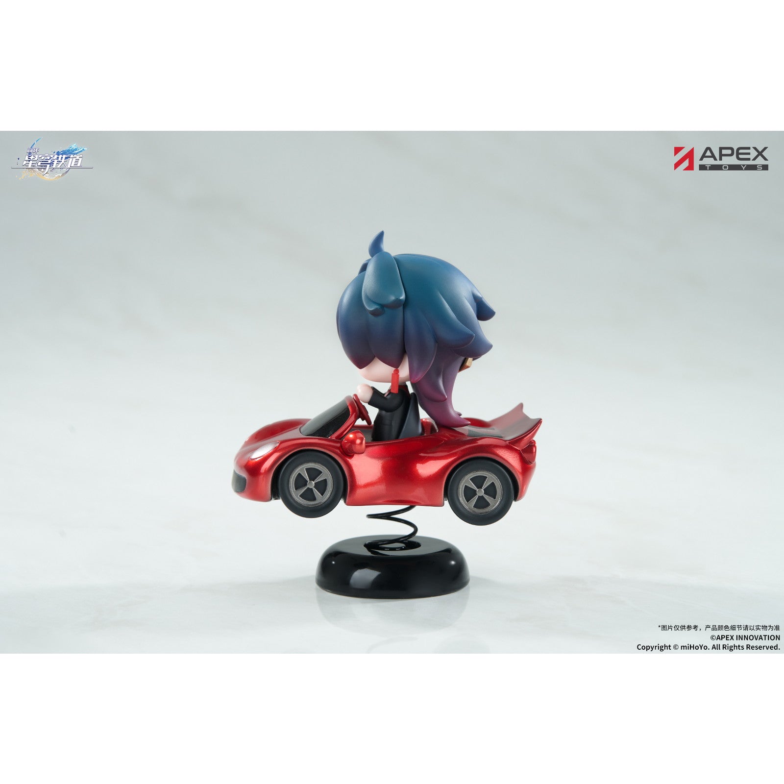 【予約安心出荷】[FIG] ちびキャラゆらゆらスタンド 刃(じん) 崩壊:スターレイル 完成品 フィギュア APEX(エーペックス)(2025年9月)