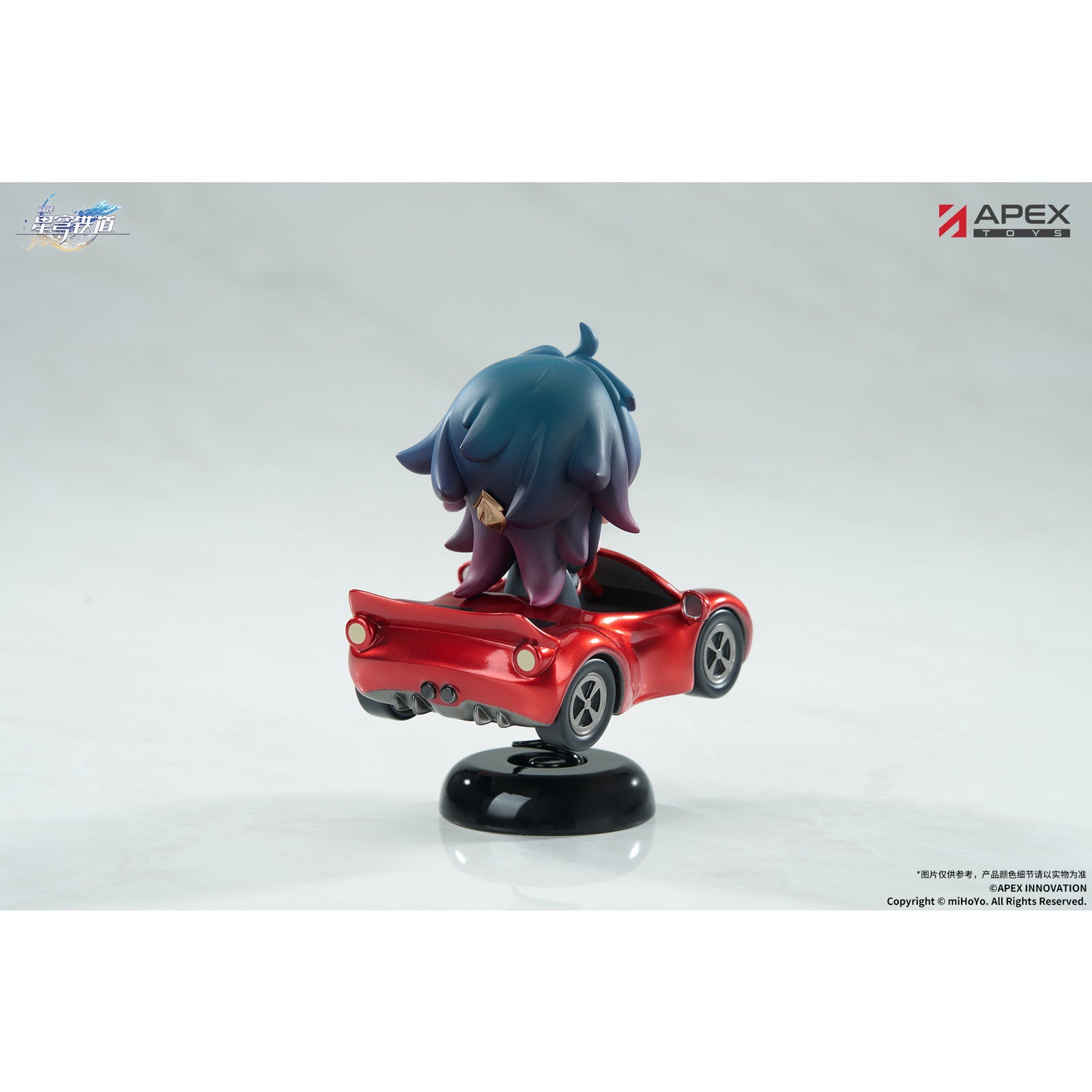 【予約安心出荷】[FIG] ちびキャラゆらゆらスタンド 刃(じん) 崩壊:スターレイル 完成品 フィギュア APEX(エーペックス)(2025年9月)