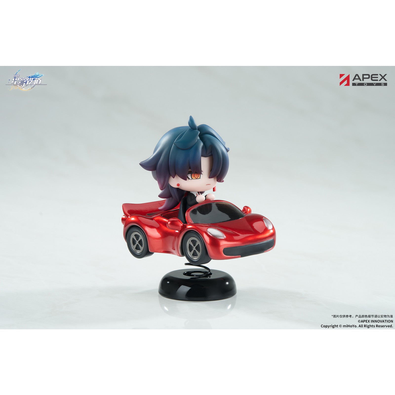 【予約安心出荷】[FIG] ちびキャラゆらゆらスタンド 刃(じん) 崩壊:スターレイル 完成品 フィギュア APEX(エーペックス)(2025年9月)