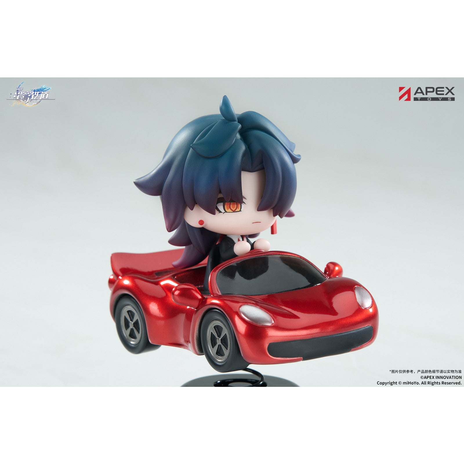 【予約安心出荷】[FIG] ちびキャラゆらゆらスタンド 刃(じん) 崩壊:スターレイル 完成品 フィギュア APEX(エーペックス)(2025年9月)