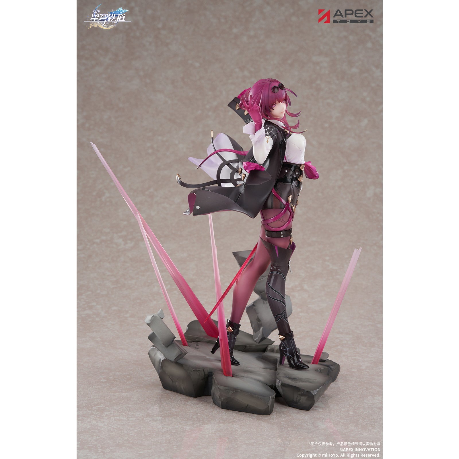 【中古即納】[FIG] 色紙付属 カフカ 崩壊:スターレイル 1/7 完成品 フィギュア APEX(エーペックス)(20260131)