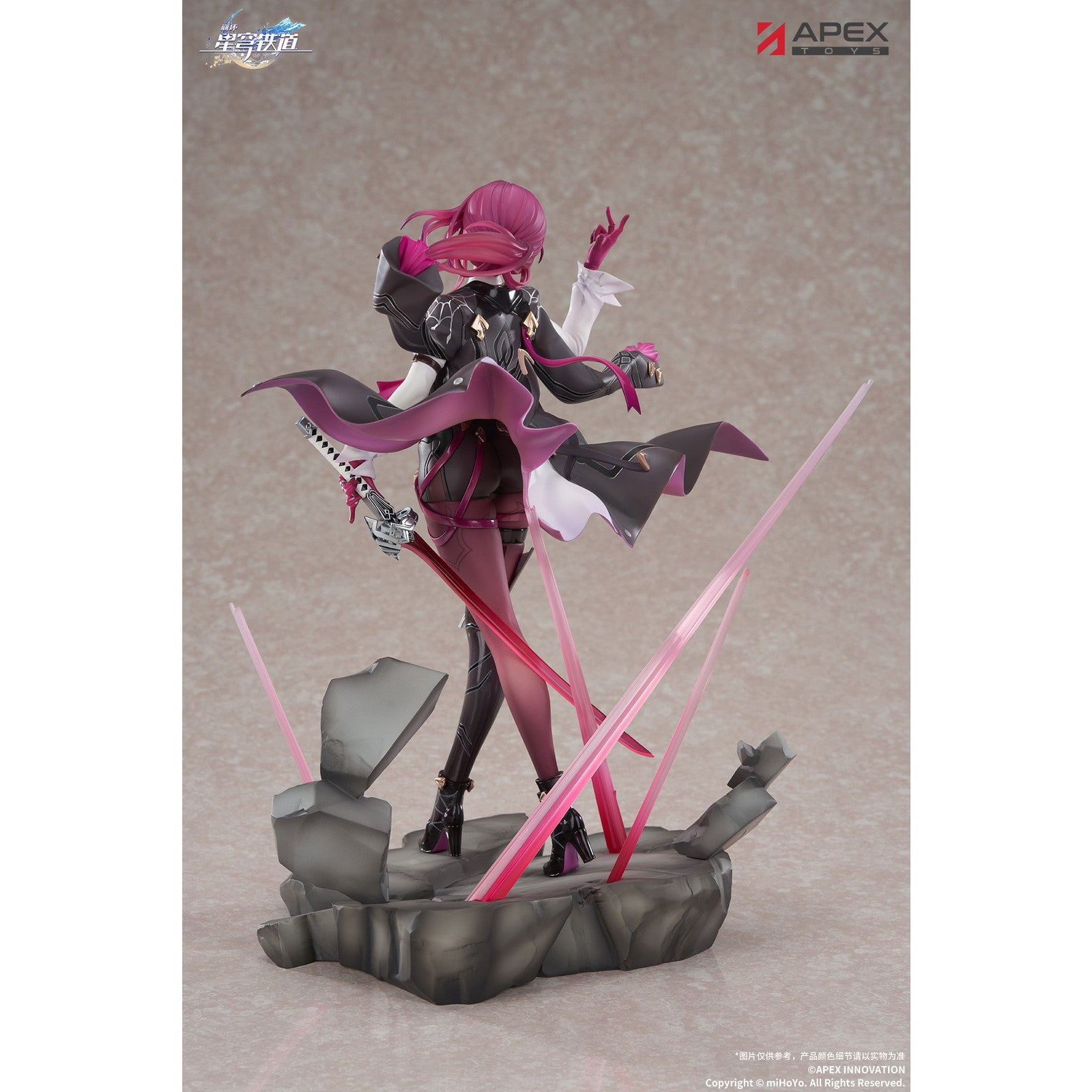 【中古即納】[FIG] 色紙付属 カフカ 崩壊:スターレイル 1/7 完成品 フィギュア APEX(エーペックス)(20260131)