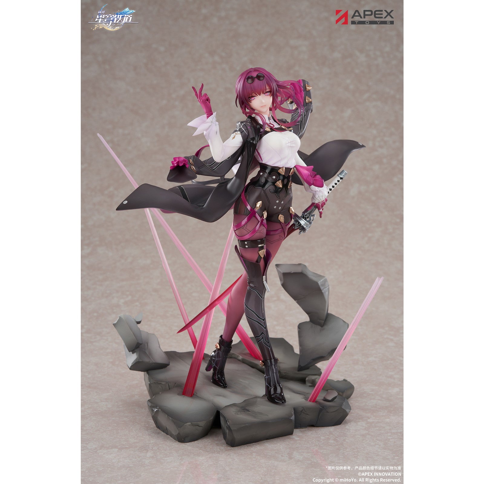 【中古即納】[FIG] 色紙付属 カフカ 崩壊:スターレイル 1/7 完成品 フィギュア APEX(エーペックス)(20260131)