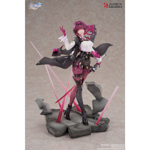 【中古即納】[FIG] 色紙付属 カフカ 崩壊:スターレイル 1/7 完成品 フィギュア APEX(エーペックス)(20260131)