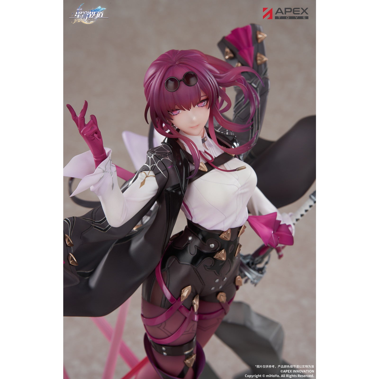 【中古即納】[FIG] 色紙付属 カフカ 崩壊:スターレイル 1/7 完成品 フィギュア APEX(エーペックス)(20260131)
