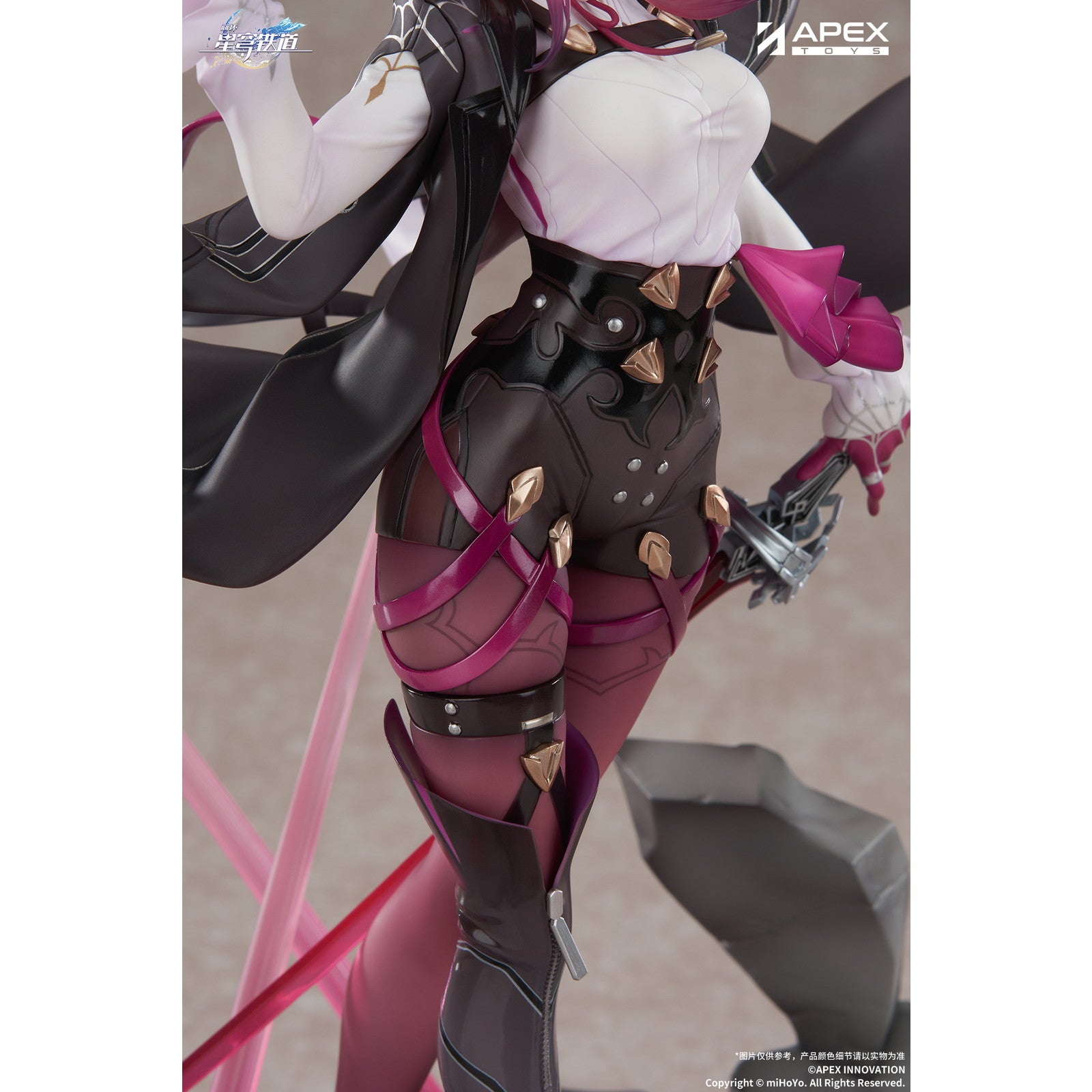 【中古即納】[FIG] 色紙付属 カフカ 崩壊:スターレイル 1/7 完成品 フィギュア APEX(エーペックス)(20260131)
