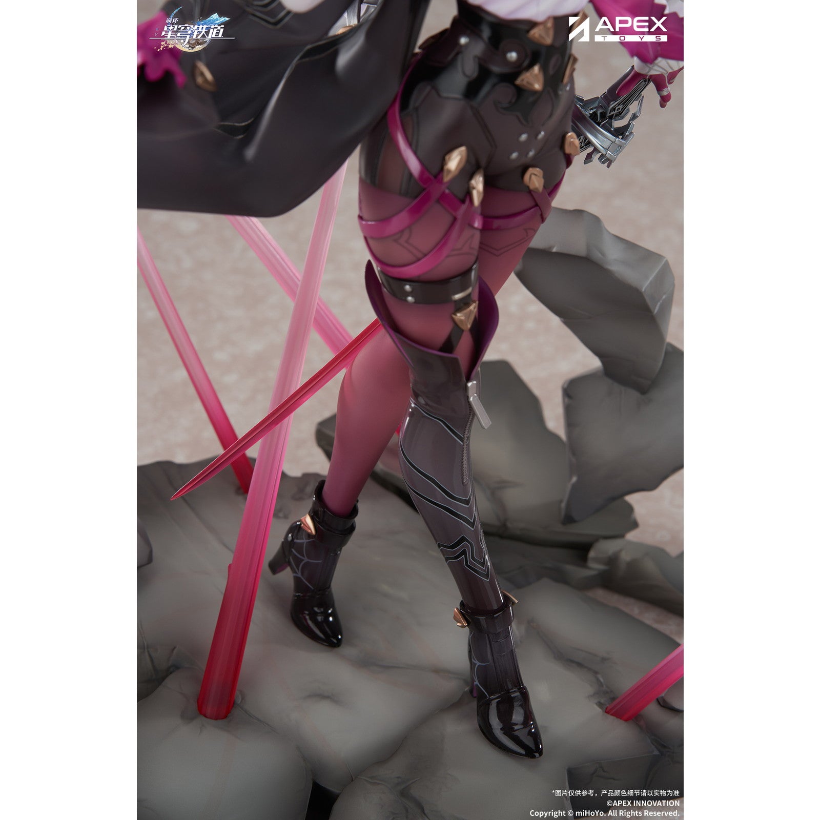 【中古即納】[FIG] 色紙付属 カフカ 崩壊:スターレイル 1/7 完成品 フィギュア APEX(エーペックス)(20260131)