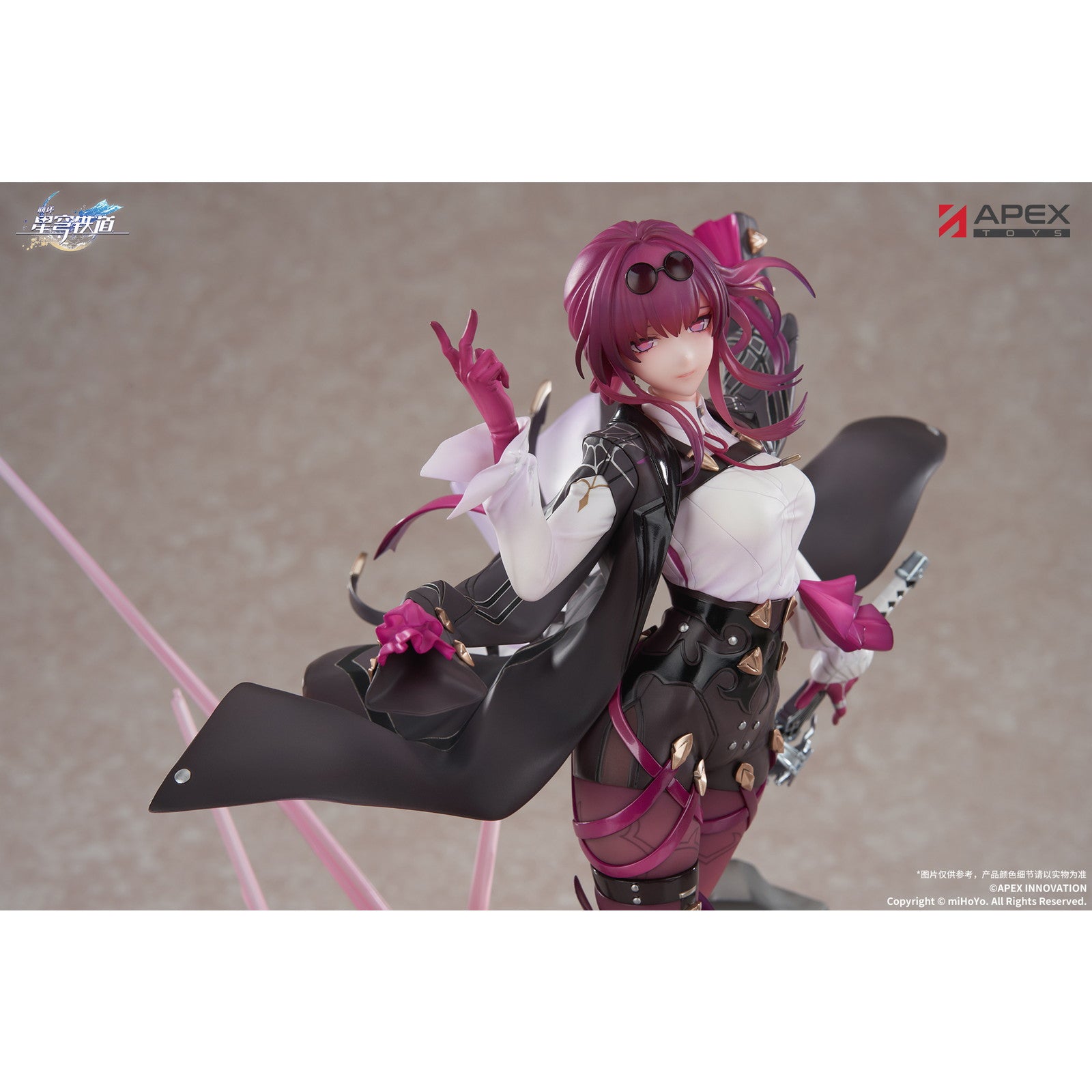 【中古即納】[FIG] 色紙付属 カフカ 崩壊:スターレイル 1/7 完成品 フィギュア APEX(エーペックス)(20260131)