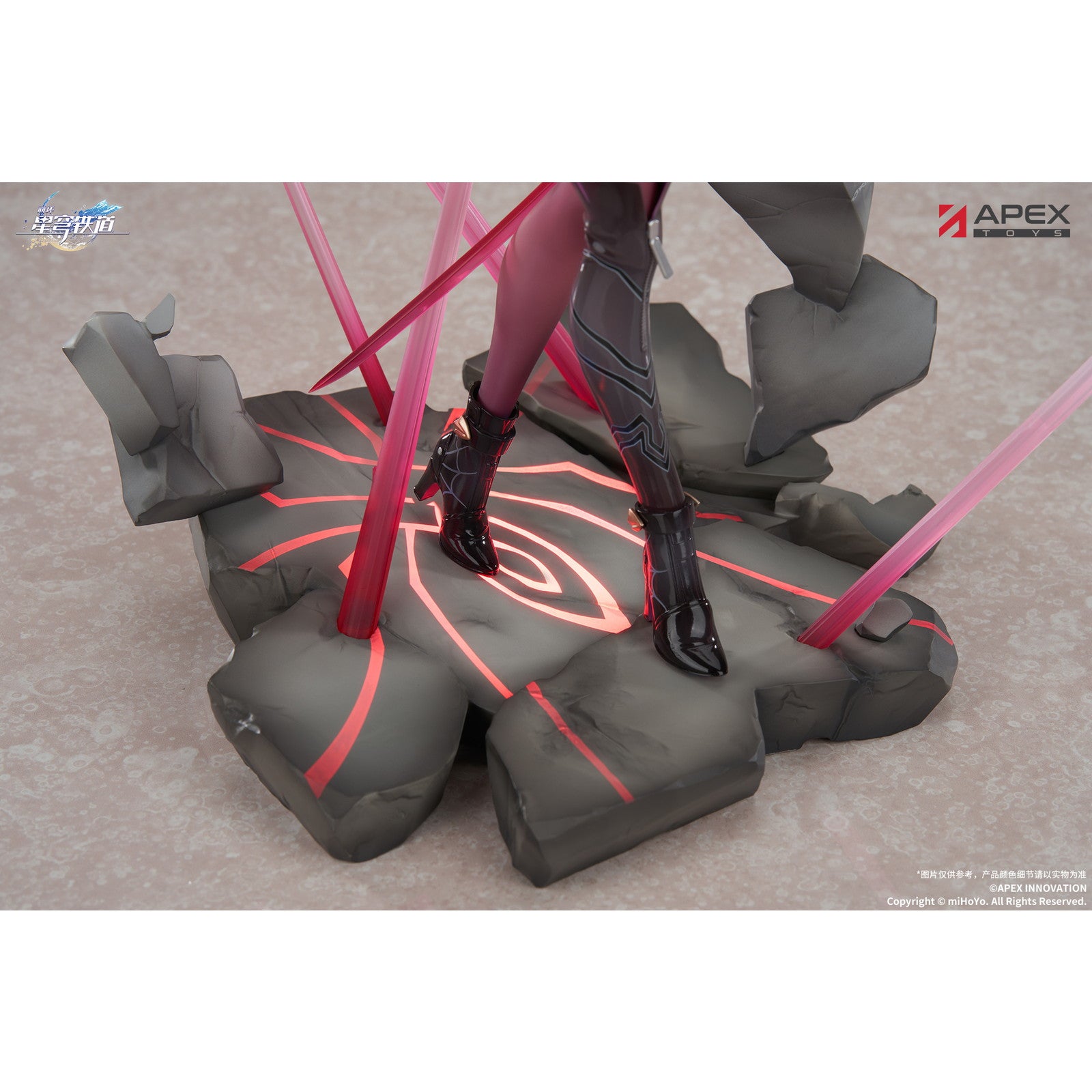 【中古即納】[FIG] 色紙付属 カフカ 崩壊:スターレイル 1/7 完成品 フィギュア APEX(エーペックス)(20260131)