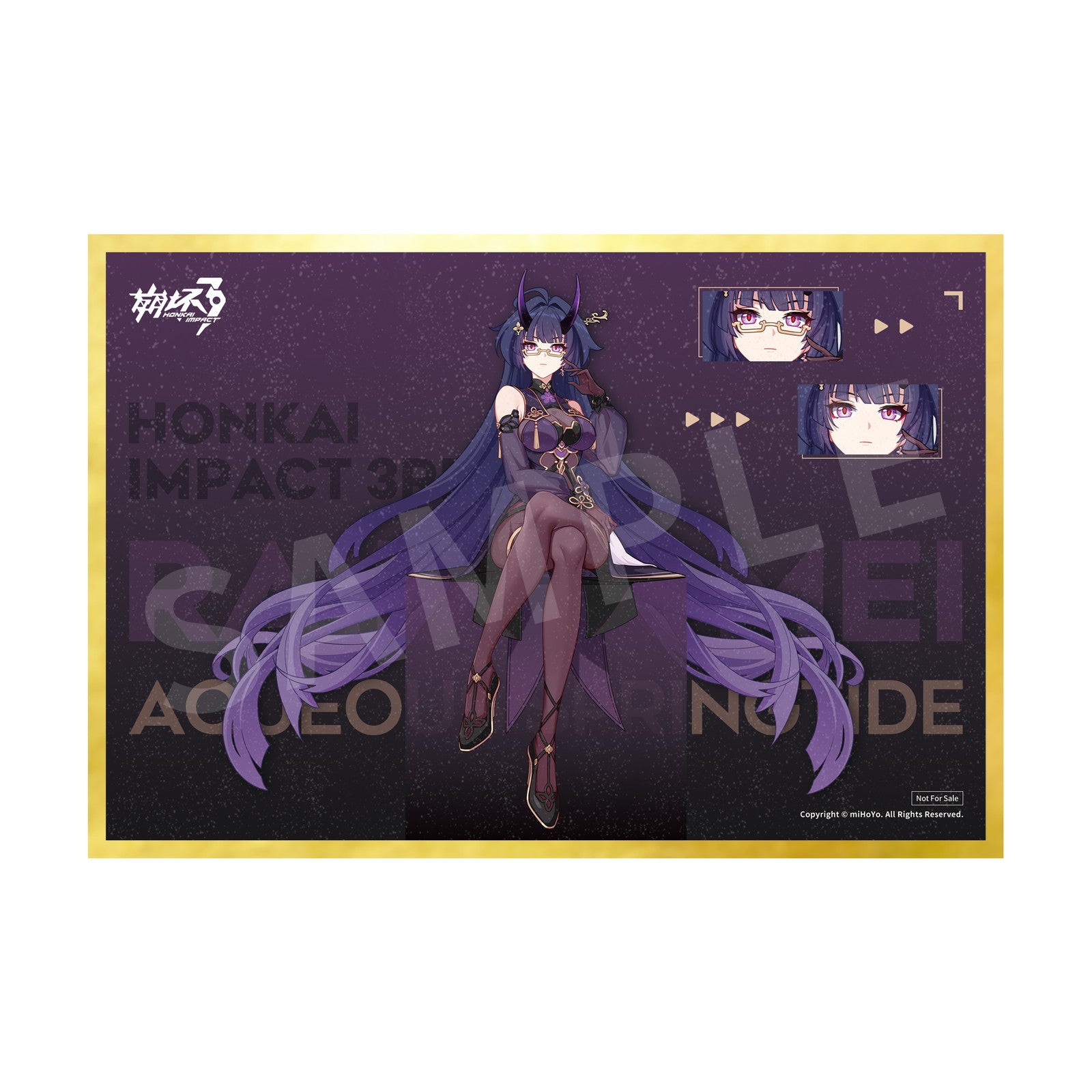 【中古即納】[FIG] 色紙付属 雷電芽衣(らいでんめい) 雷の律者 春の夜雨Ver. 崩壊3rd 1/7 完成品 フィギュア APEX(エーペックス)(20260228)