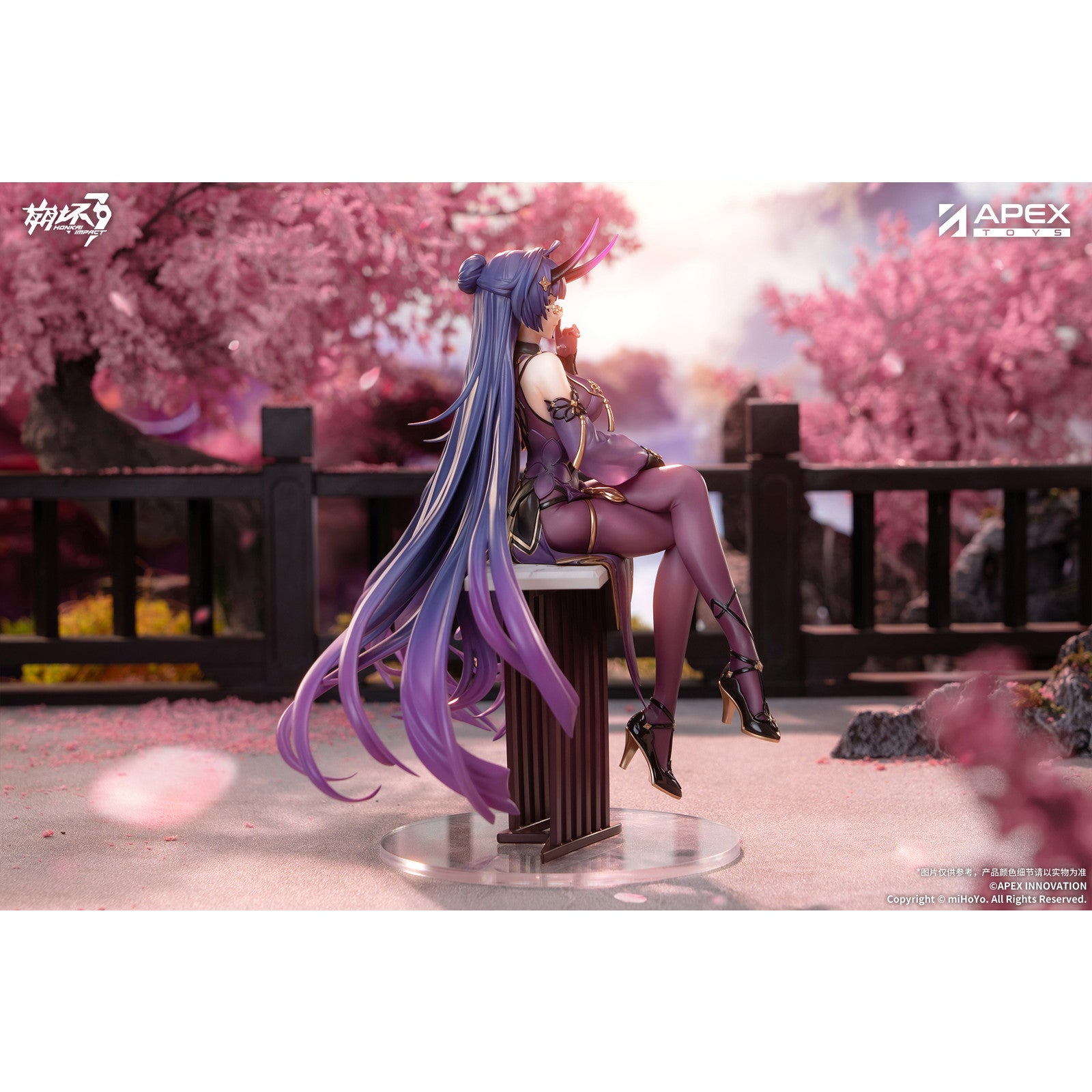 【中古即納】[FIG] 色紙付属 雷電芽衣(らいでんめい) 雷の律者 春の夜雨Ver. 崩壊3rd 1/7 完成品 フィギュア APEX(エーペックス)(20260228)
