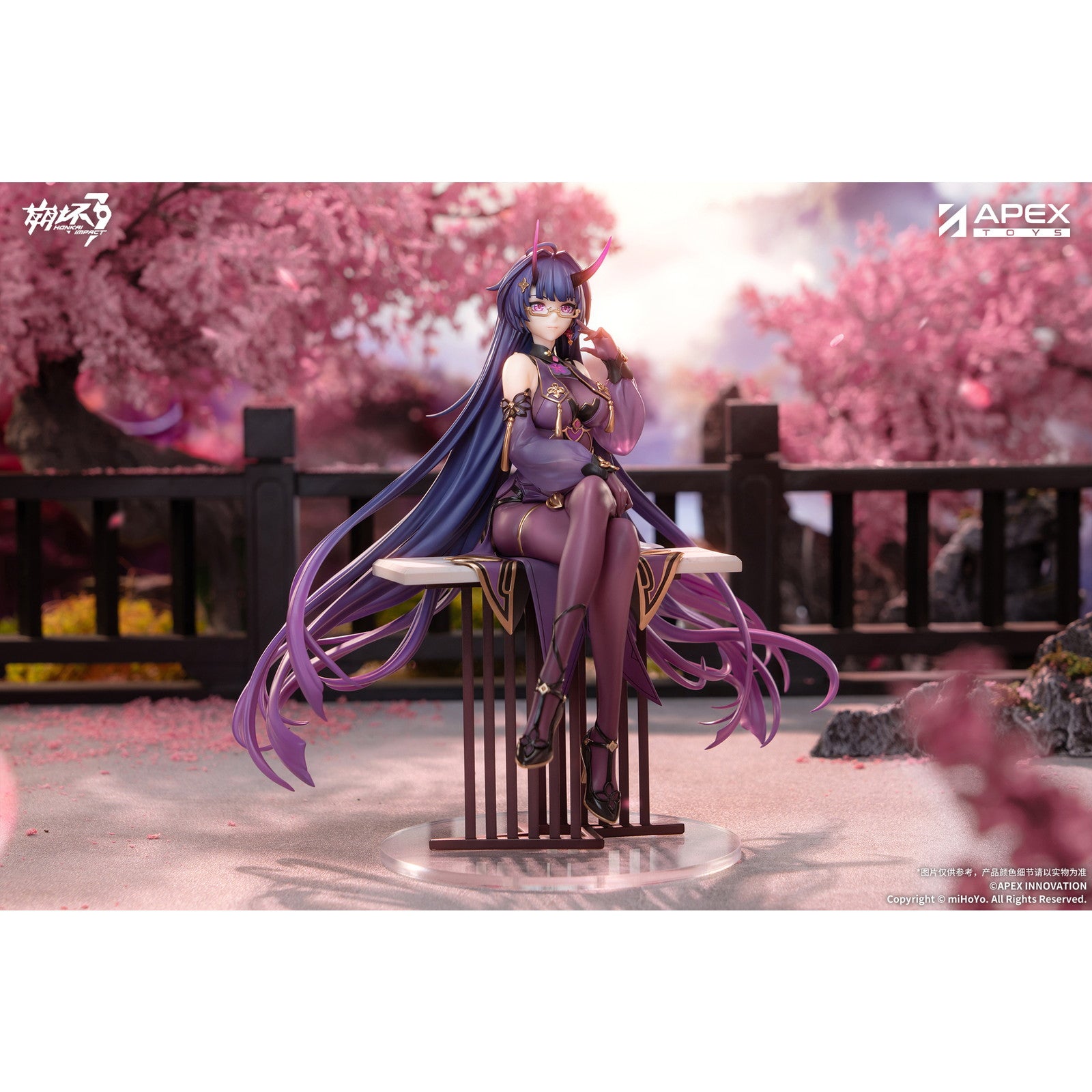 【中古即納】[FIG] 色紙付属 雷電芽衣(らいでんめい) 雷の律者 春の夜雨Ver. 崩壊3rd 1/7 完成品 フィギュア APEX(エーペックス)(20260228)