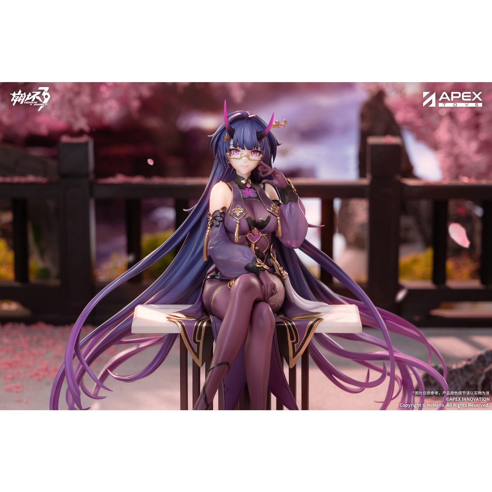 【中古即納】[FIG] 色紙付属 雷電芽衣(らいでんめい) 雷の律者 春の夜雨Ver. 崩壊3rd 1/7 完成品 フィギュア APEX(エーペックス)(20260228)