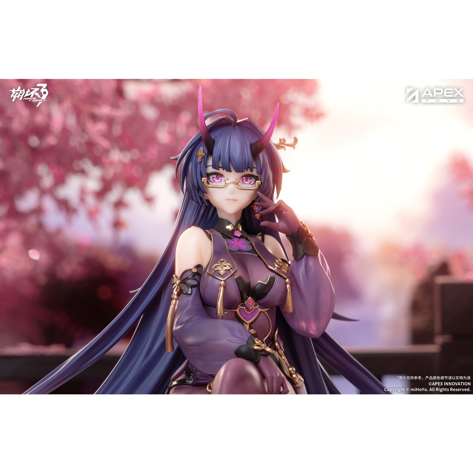 【中古即納】[FIG] 色紙付属 雷電芽衣(らいでんめい) 雷の律者 春の夜雨Ver. 崩壊3rd 1/7 完成品 フィギュア APEX(エーペックス)(20260228)