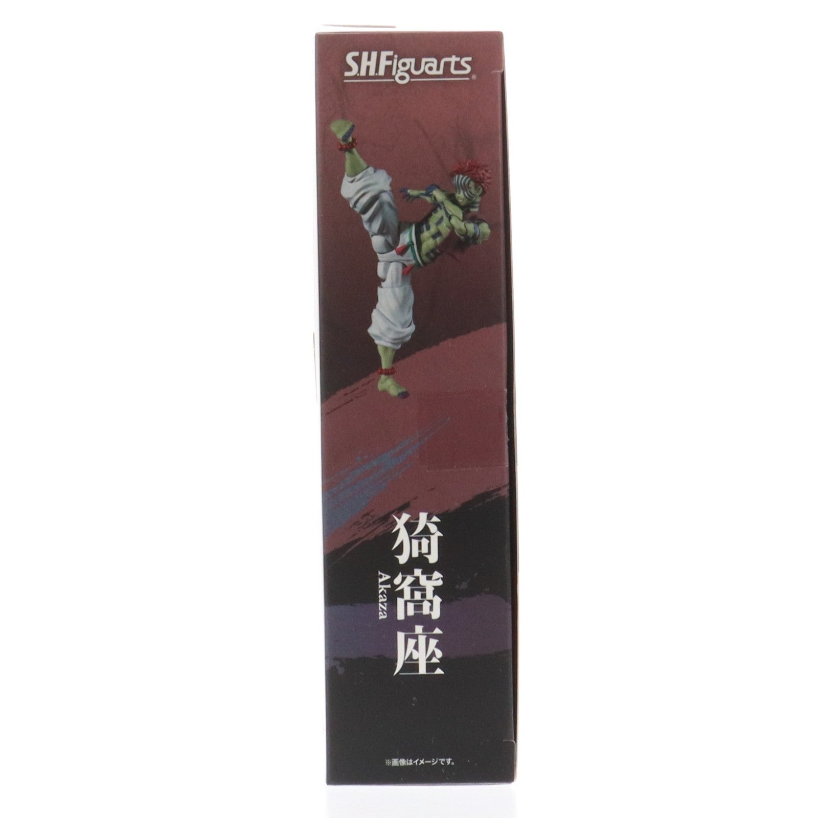 【予約安心出荷】[FIG] (再販) S.H.Figuarts(フィギュアーツ) 猗窩座(あかざ) 鬼滅の刃 完成品 可動フィギュア バンダイスピリッツ(2026年10月)