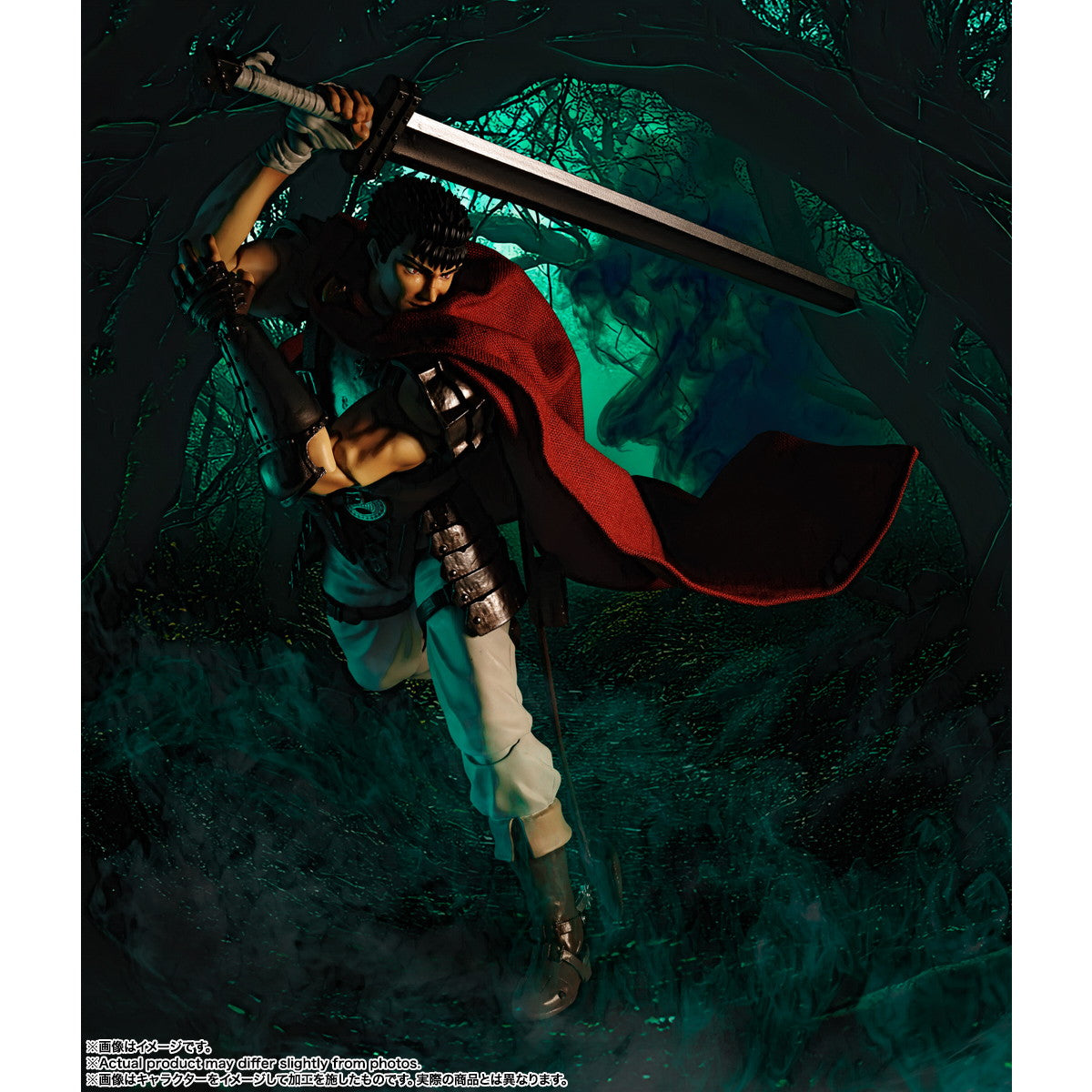 【新品即納】[FIG] S.H.Figuarts(フィギュアーツ) ガッツ(鷹の団) ベルセルク 完成品 可動フィギュア バンダイスピリッツ(20250719)