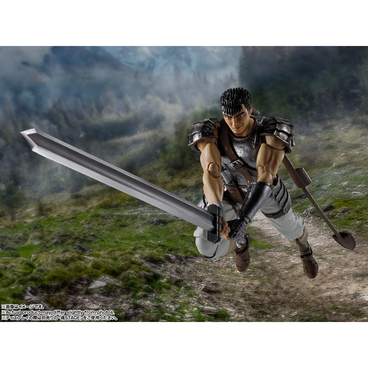 【新品即納】[FIG] S.H.Figuarts(フィギュアーツ) ガッツ(鷹の団) ベルセルク 完成品 可動フィギュア バンダイスピリッツ(20250719)