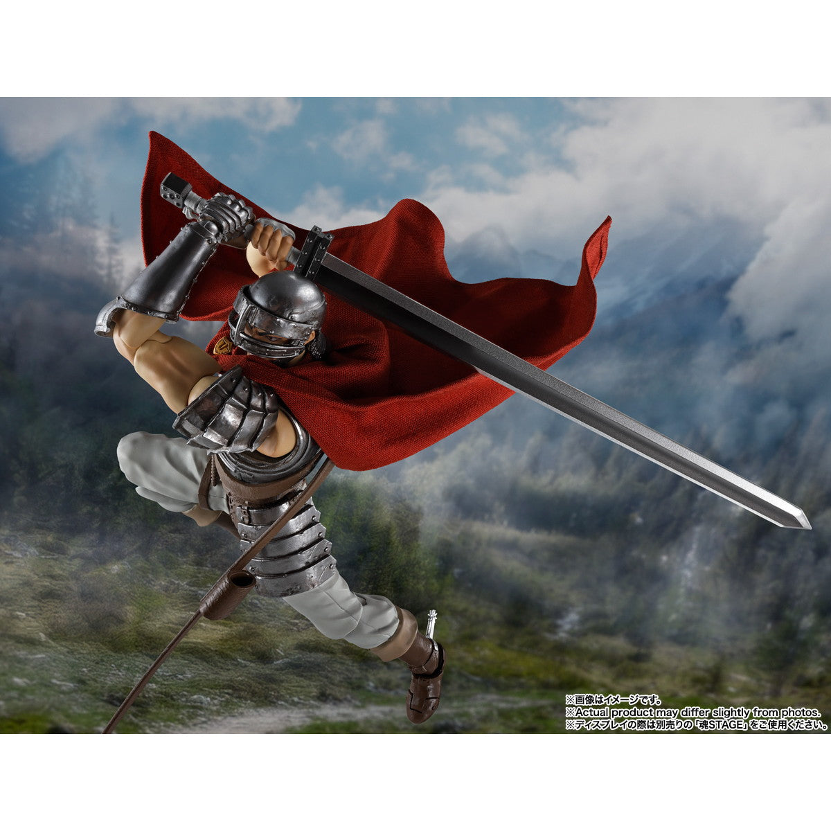 【新品即納】[FIG] S.H.Figuarts(フィギュアーツ) ガッツ(鷹の団) ベルセルク 完成品 可動フィギュア バンダイスピリッツ(20250719)
