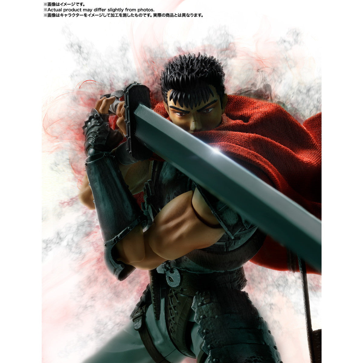 【新品即納】[FIG] S.H.Figuarts(フィギュアーツ) ガッツ(鷹の団) ベルセルク 完成品 可動フィギュア バンダイスピリッツ(20250719)