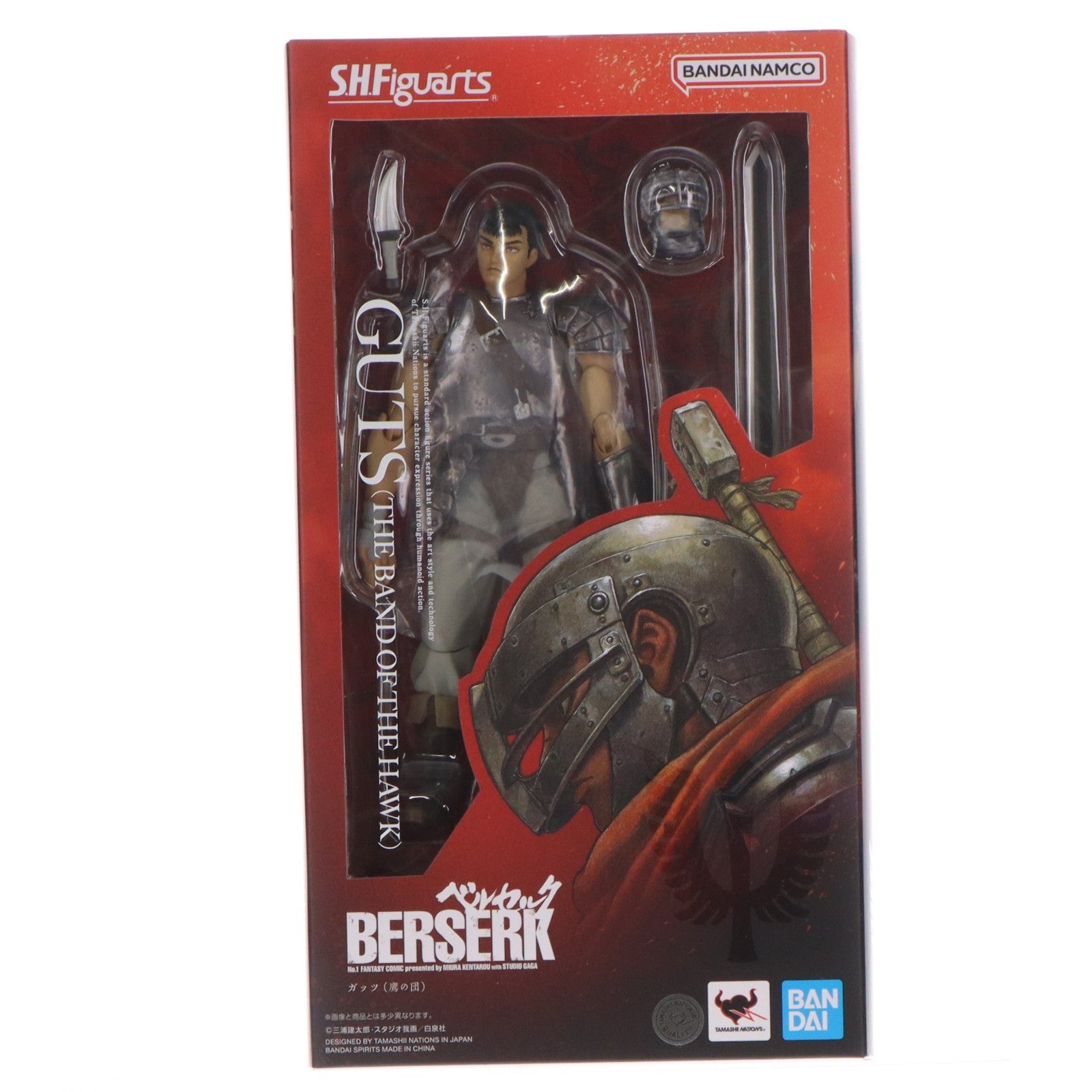 【中古即納】[FIG] S.H.Figuarts(フィギュアーツ) ガッツ(鷹の団) ベルセルク 完成品 可動フィギュア バンダイスピリッツ(20250719)