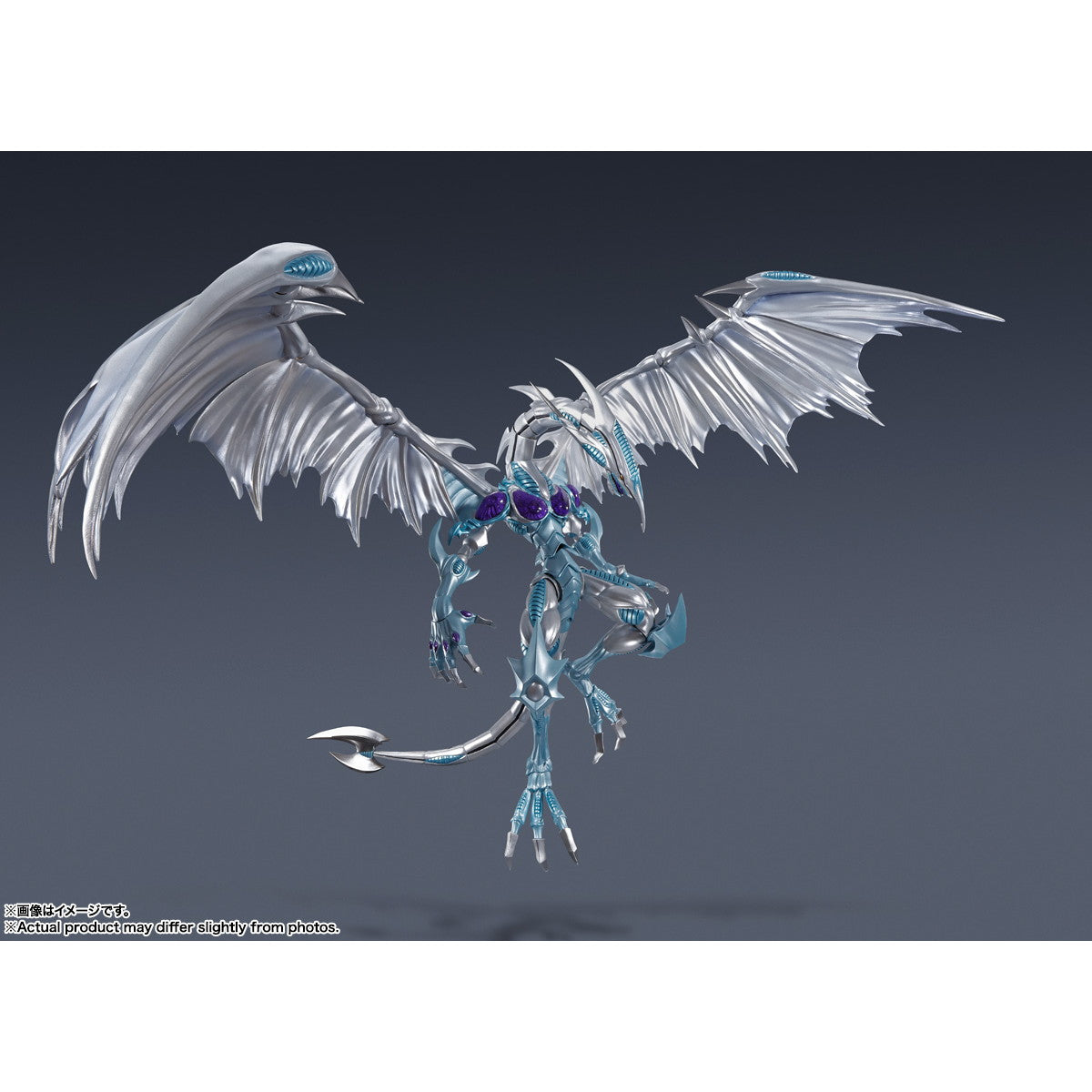 【中古即納】[FIG] S.H.MonsterArts(モンスターアーツ) スターダスト・ドラゴン 遊☆戯☆王5D's 完成品 可動フィギュア バンダイスピリッツ(20250726)