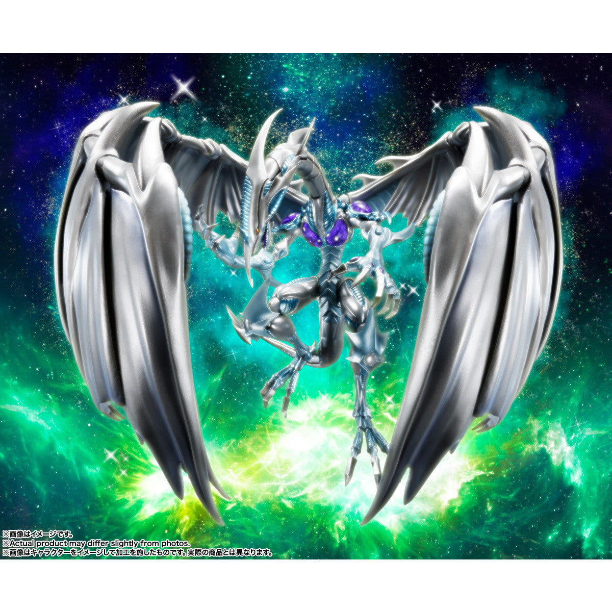 【中古即納】[FIG] S.H.MonsterArts(モンスターアーツ) スターダスト・ドラゴン 遊☆戯☆王5D's 完成品 可動フィギュア バンダイスピリッツ(20250726)