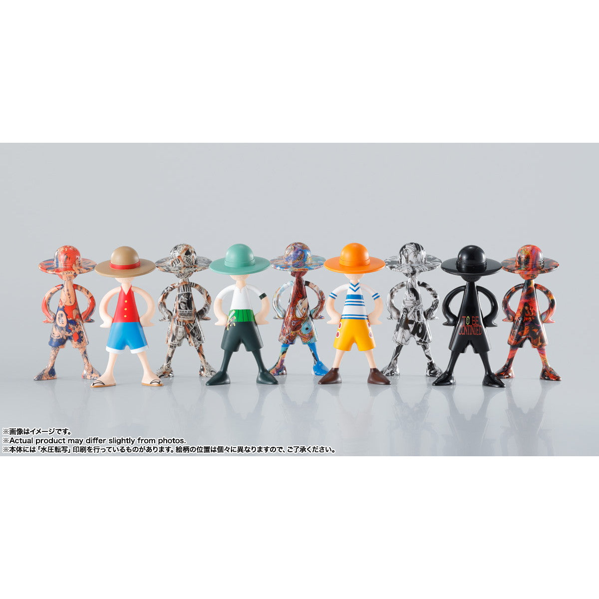 【新品即納】[FIG] (BOX) LUFFY's 冒険の記憶 [Vol.1] ONE PIECE(ワンピース) フィギュア(10個) バンダイスピリッツ(20250808)