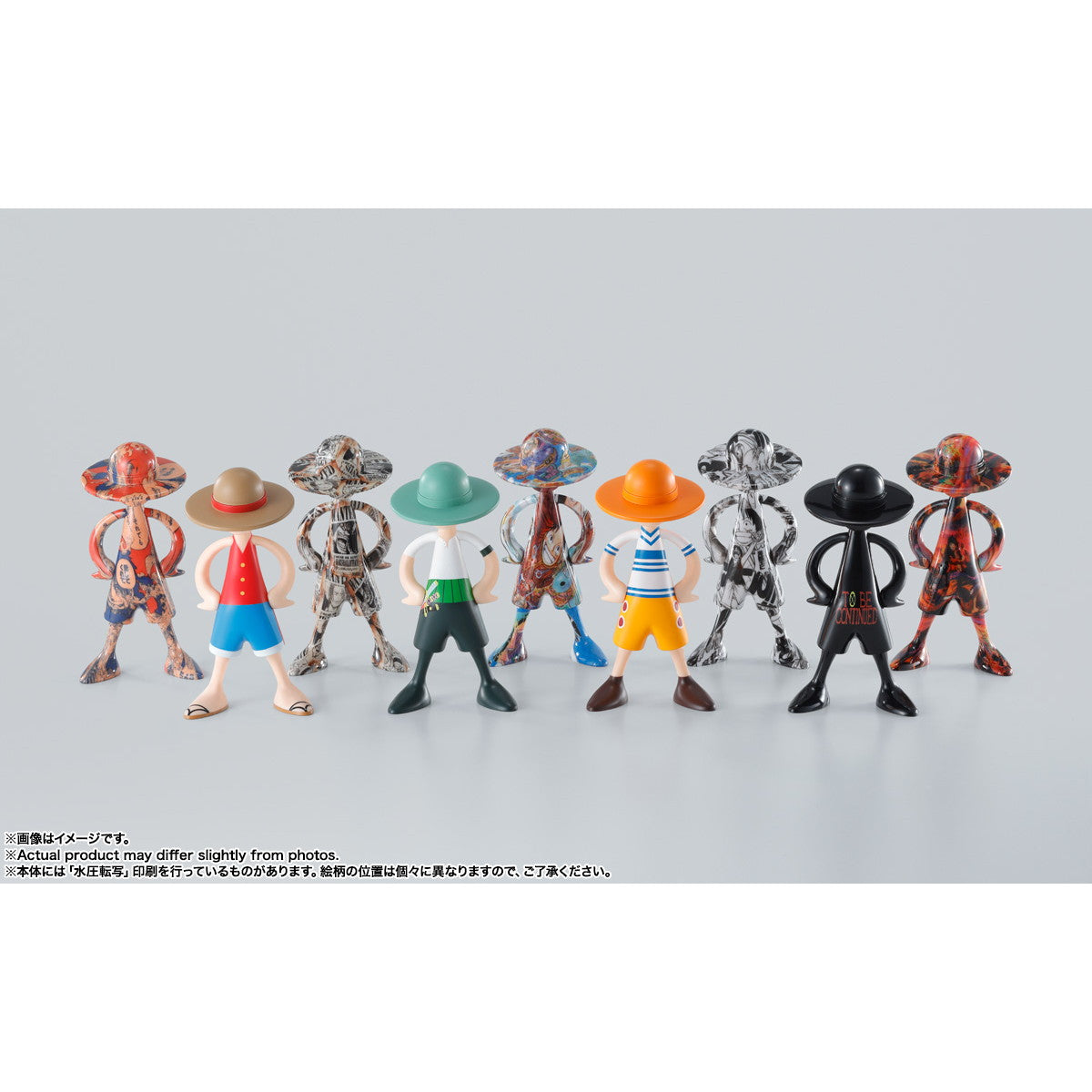 【新品即納】[FIG] (BOX) LUFFY's 冒険の記憶 [Vol.1] ONE PIECE(ワンピース) フィギュア(10個) バンダイスピリッツ(20250808)