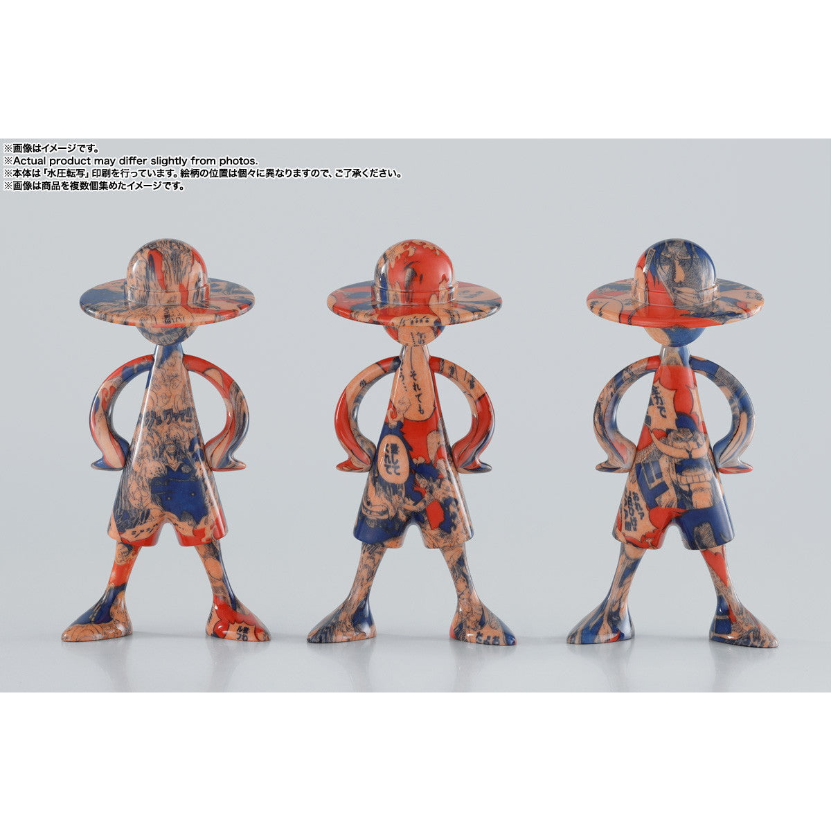 【新品即納】[FIG] (BOX) LUFFY's 冒険の記憶 [Vol.1] ONE PIECE(ワンピース) フィギュア(10個) バンダイスピリッツ(20250808)