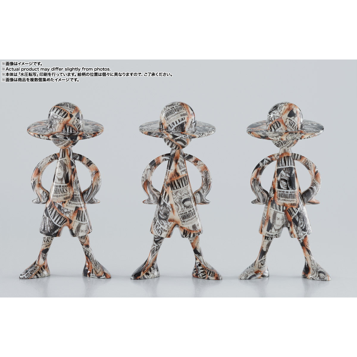【新品即納】[FIG] (BOX) LUFFY's 冒険の記憶 [Vol.1] ONE PIECE(ワンピース) フィギュア(10個) バンダイスピリッツ(20250808)