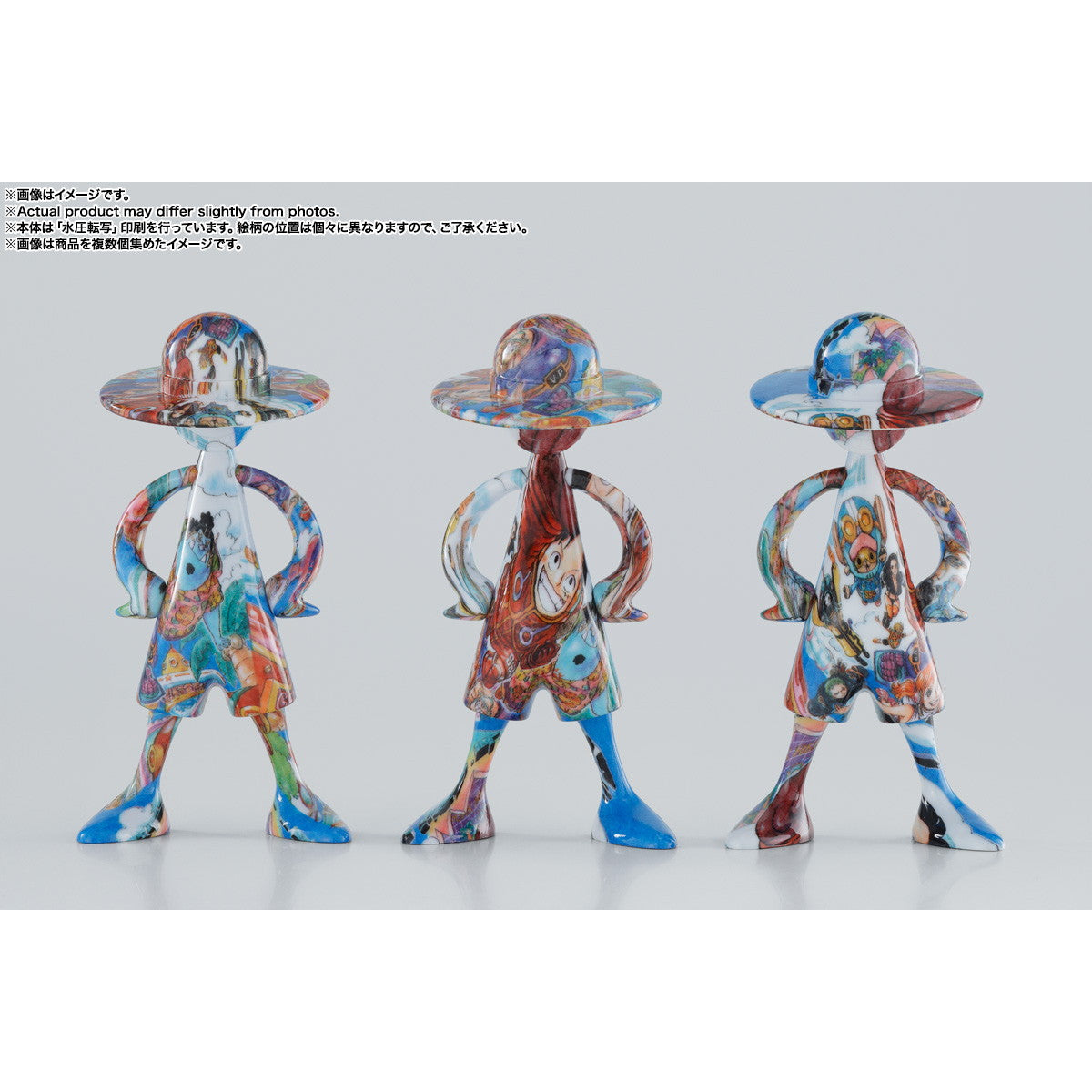 【新品即納】[FIG] (BOX) LUFFY's 冒険の記憶 [Vol.1] ONE PIECE(ワンピース) フィギュア(10個) バンダイスピリッツ(20250808)