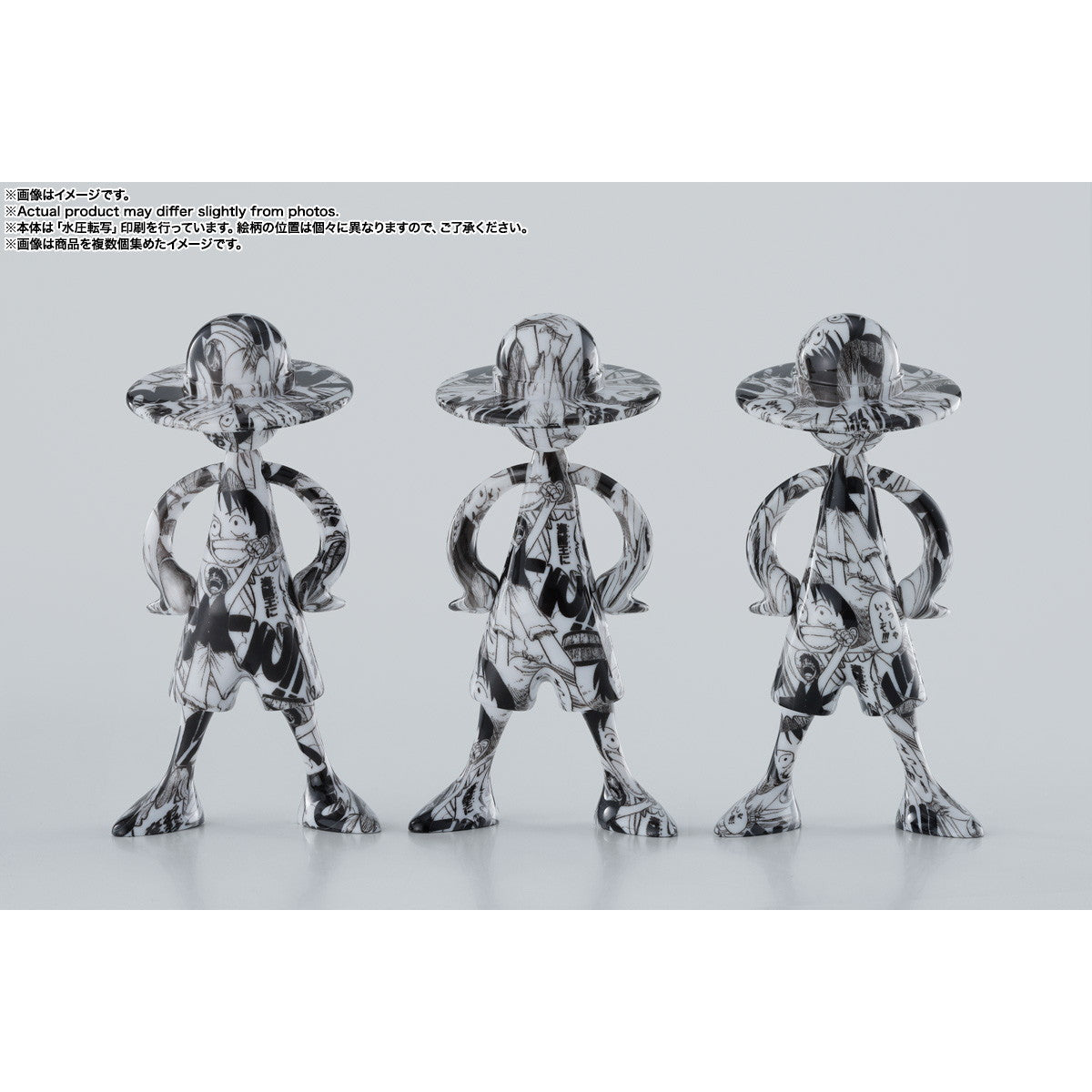 【新品即納】[FIG] (BOX) LUFFY's 冒険の記憶 [Vol.1] ONE PIECE(ワンピース) フィギュア(10個) バンダイスピリッツ(20250808)