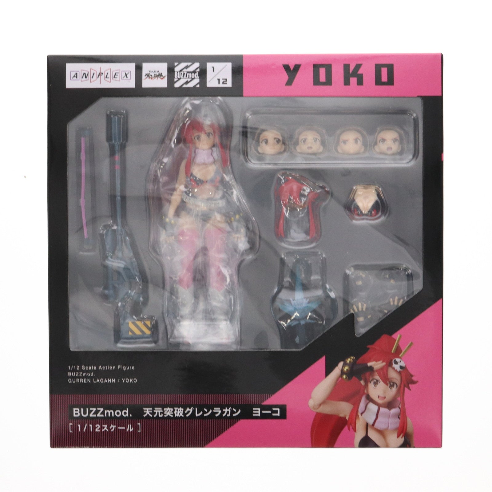 【中古即納】[FIG] BUZZmod. ヨーコ 天元突破グレンラガン 1/12 完成品 アクションフィギュア アニプレックス(20240630)