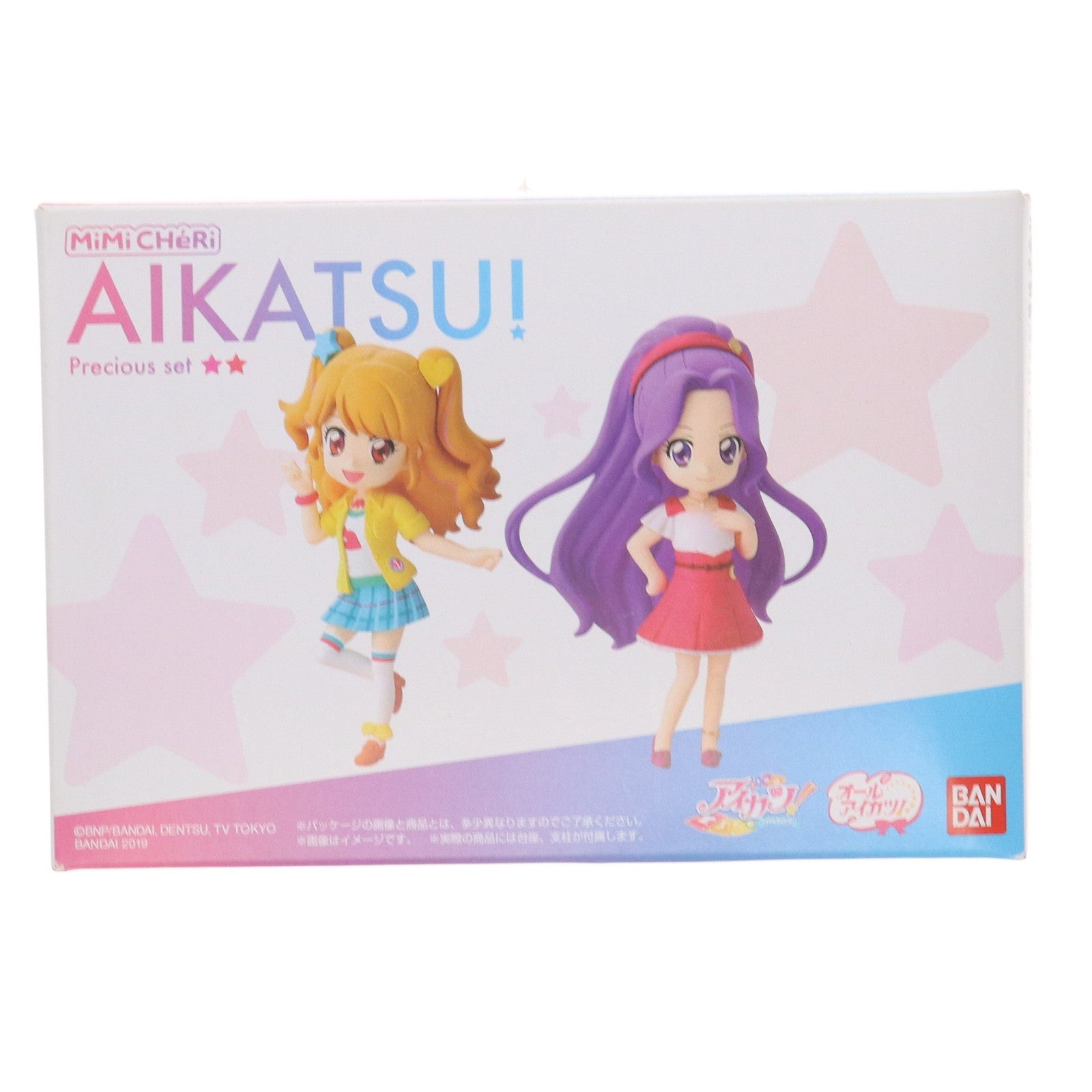 【中古即納】[FIG] (食玩) プレミアムバンダイ限定 MiMiCHeRi-ミミシェリィ- アイカツ! Preciousセット フィギュア バンダイ(20190930)