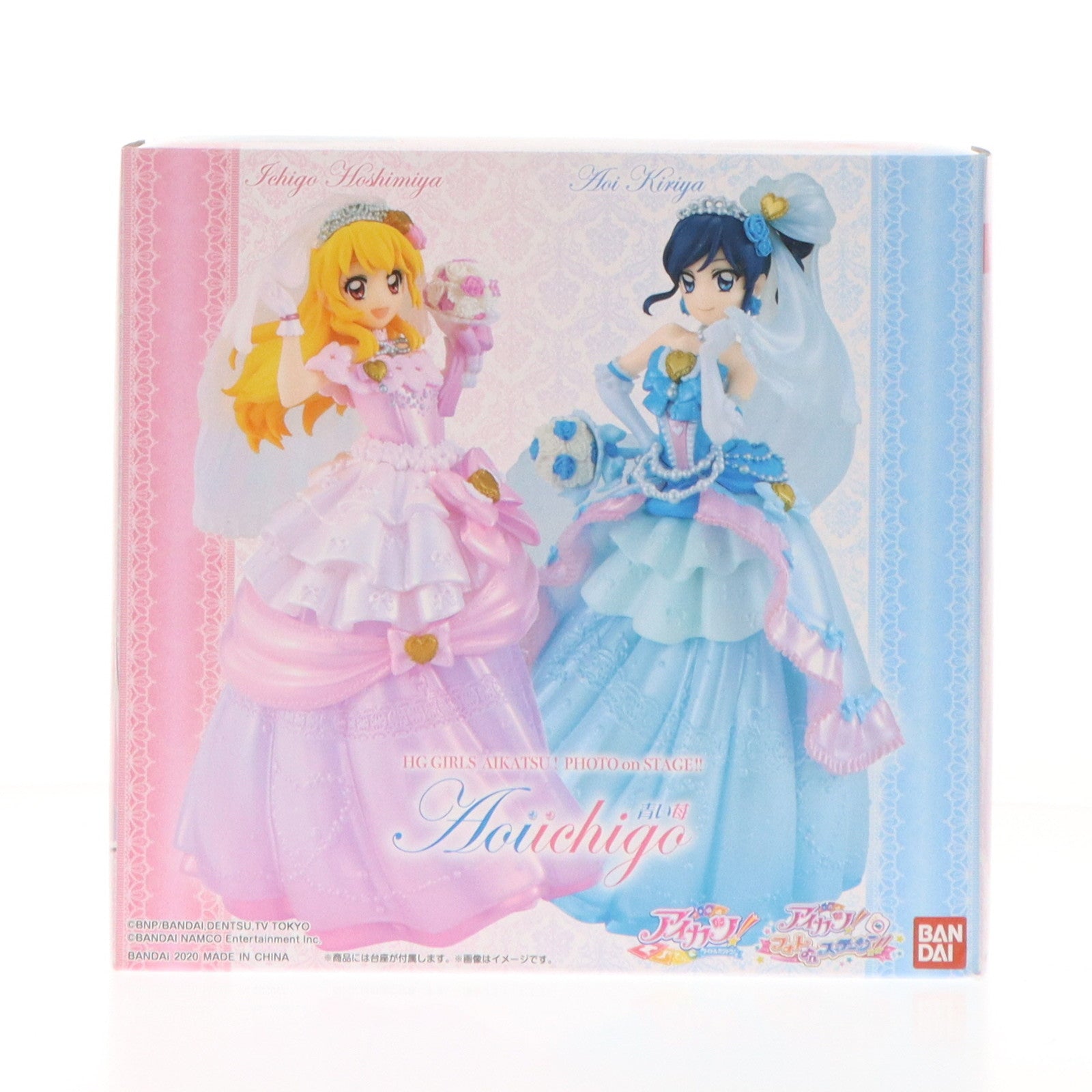 【中古即納】[FIG] プレミアムバンダイ限定 HG GIRLS アイカツ! フォト on ステージ!! 『青い苺』 フィギュア バンダイ(20200531)