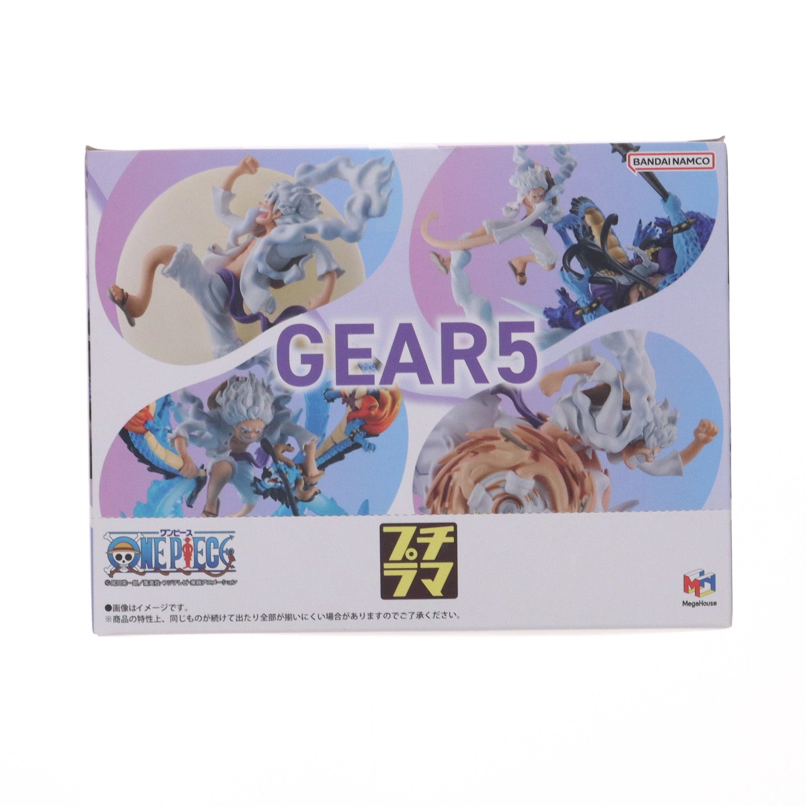 【中古即納】[FIG] (BOX) LOGBOX RE BIRTH ギア5スペシャル ONE PIECE(ワンピース) フィギュア(4個) メガハウス(20240209)