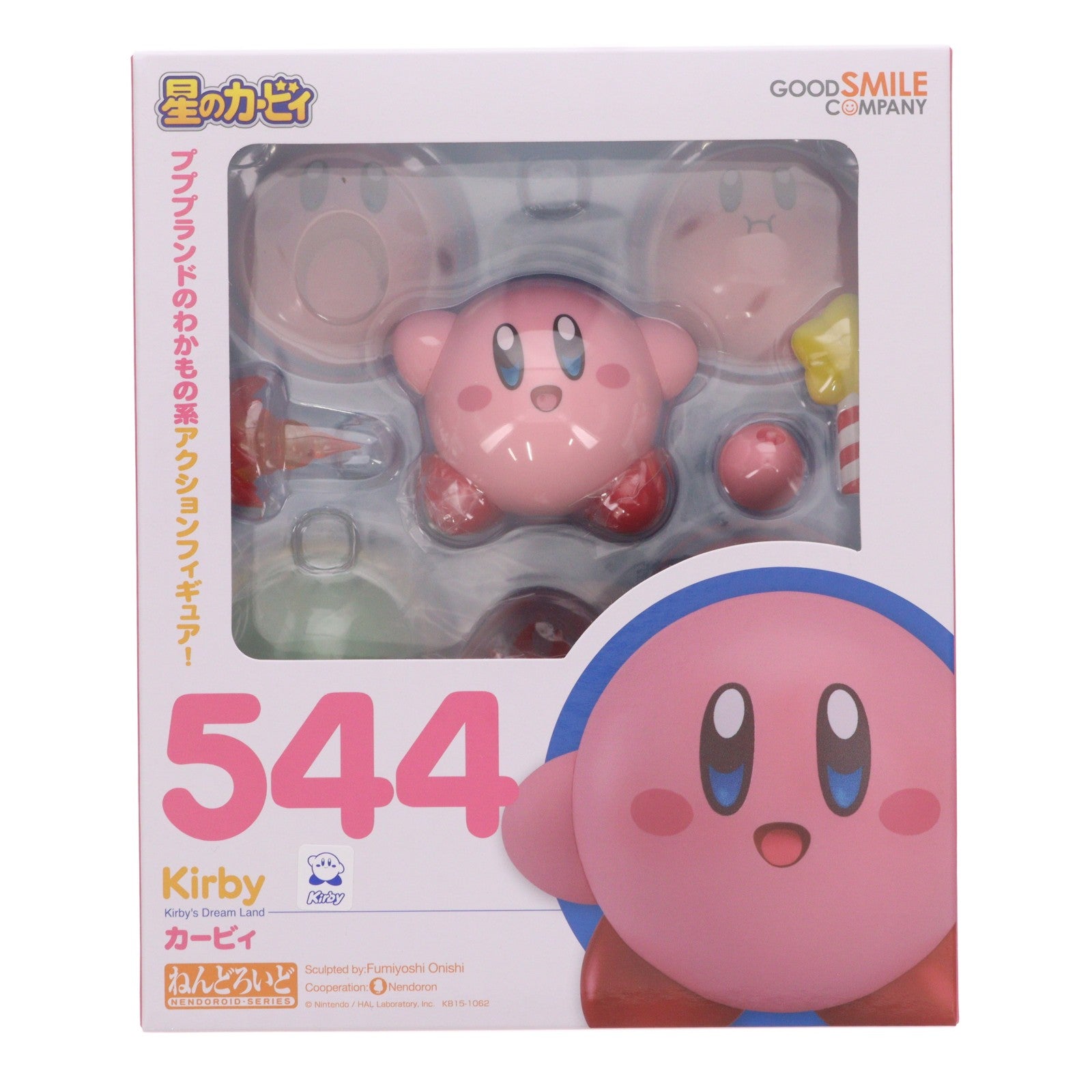 【中古即納】[FIG] (再々販) ねんどろいど 544 カービィ 星のカービィ 完成品 可動フィギュア グッドスマイルカンパニー(20250730)