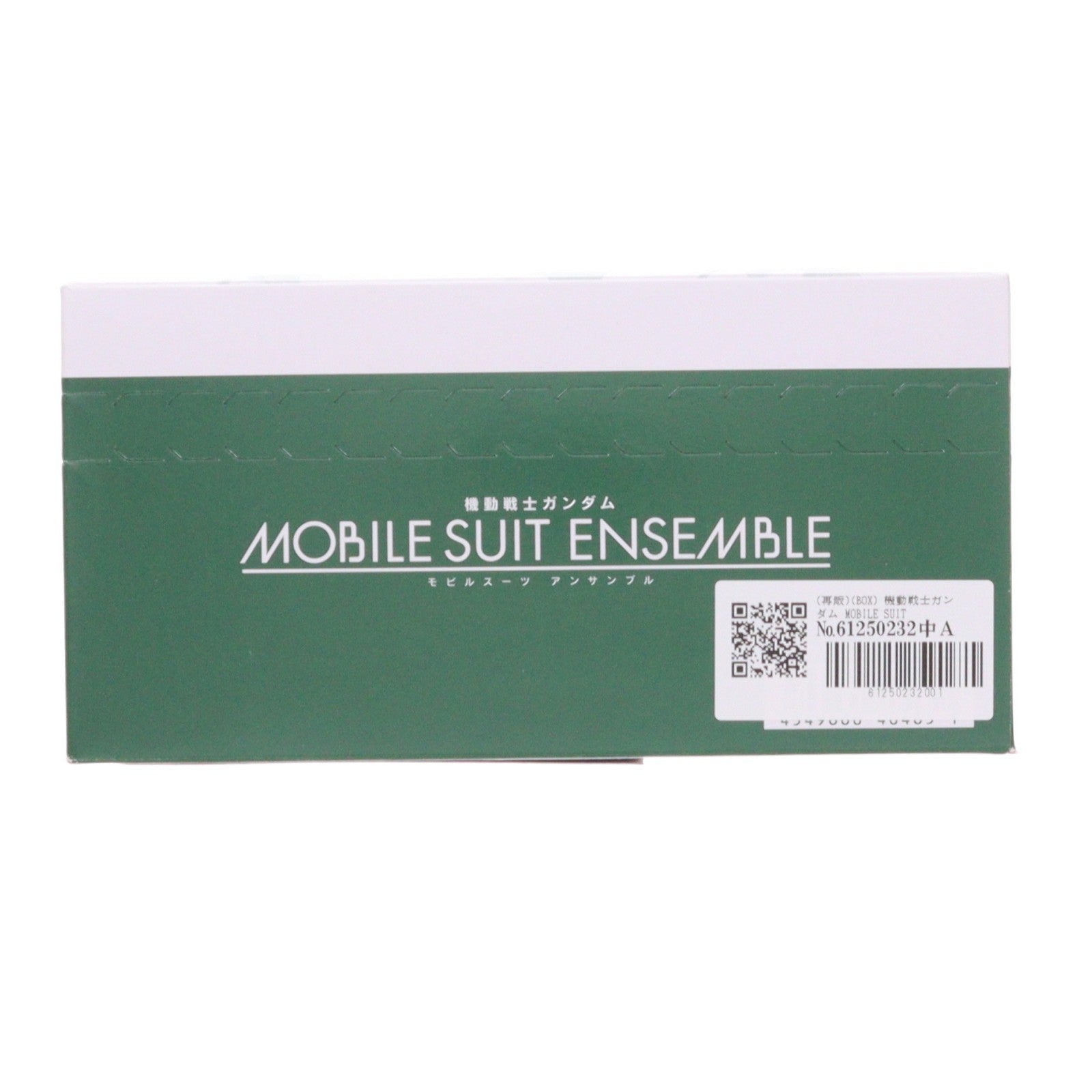 【中古即納】[FIG] (再販)(BOX) 機動戦士ガンダム MOBILE SUIT ENSEMBLE(モビルスーツ アンサンブル) 11 可動フィギュア(10個) バンダイ(20250523)