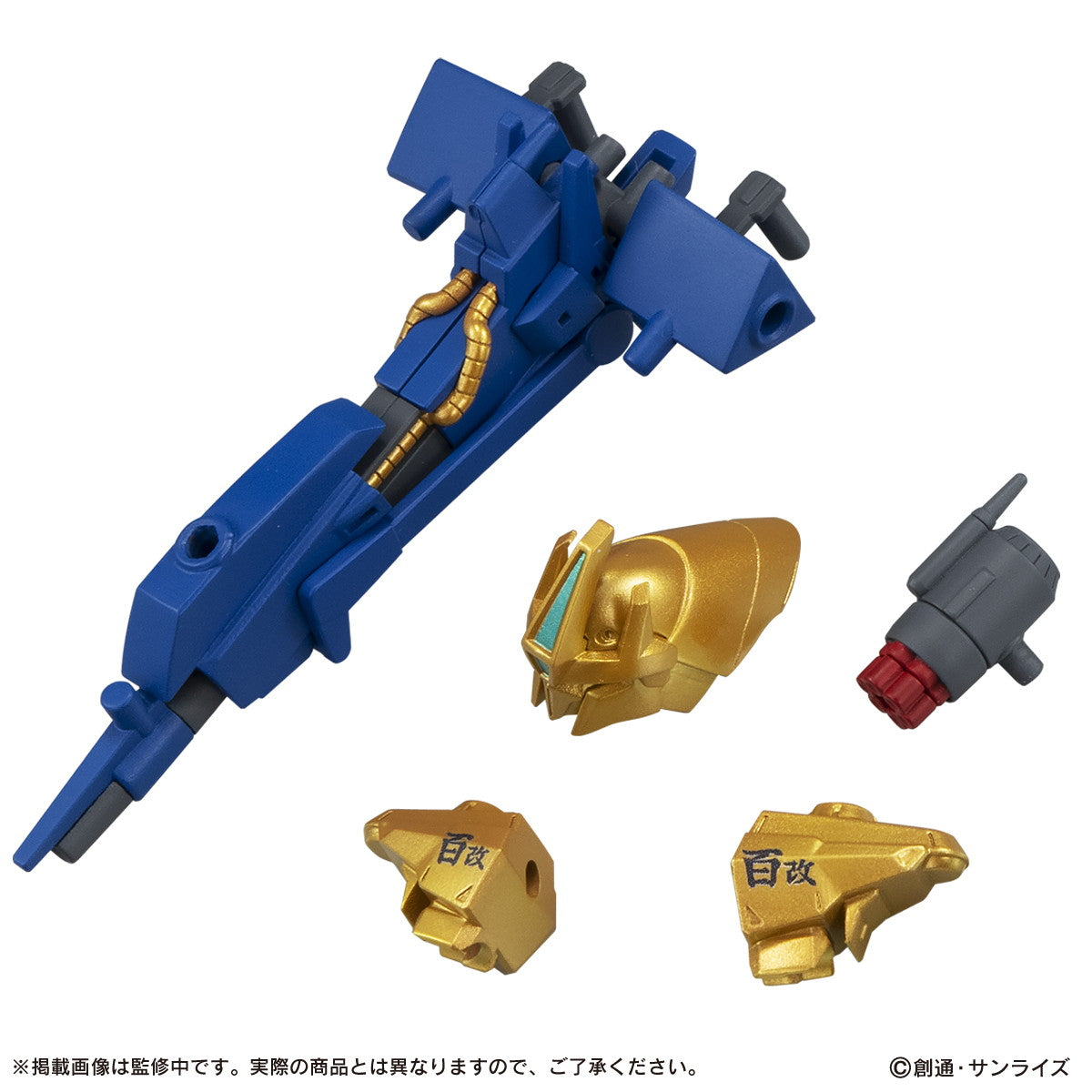【新品即納】[FIG] [BOX](再販) 機動戦士ガンダム MOBILE SUIT ENSEMBLE(モビルスーツ アンサンブル) 11 可動フィギュア(10個) バンダイ(20250523)