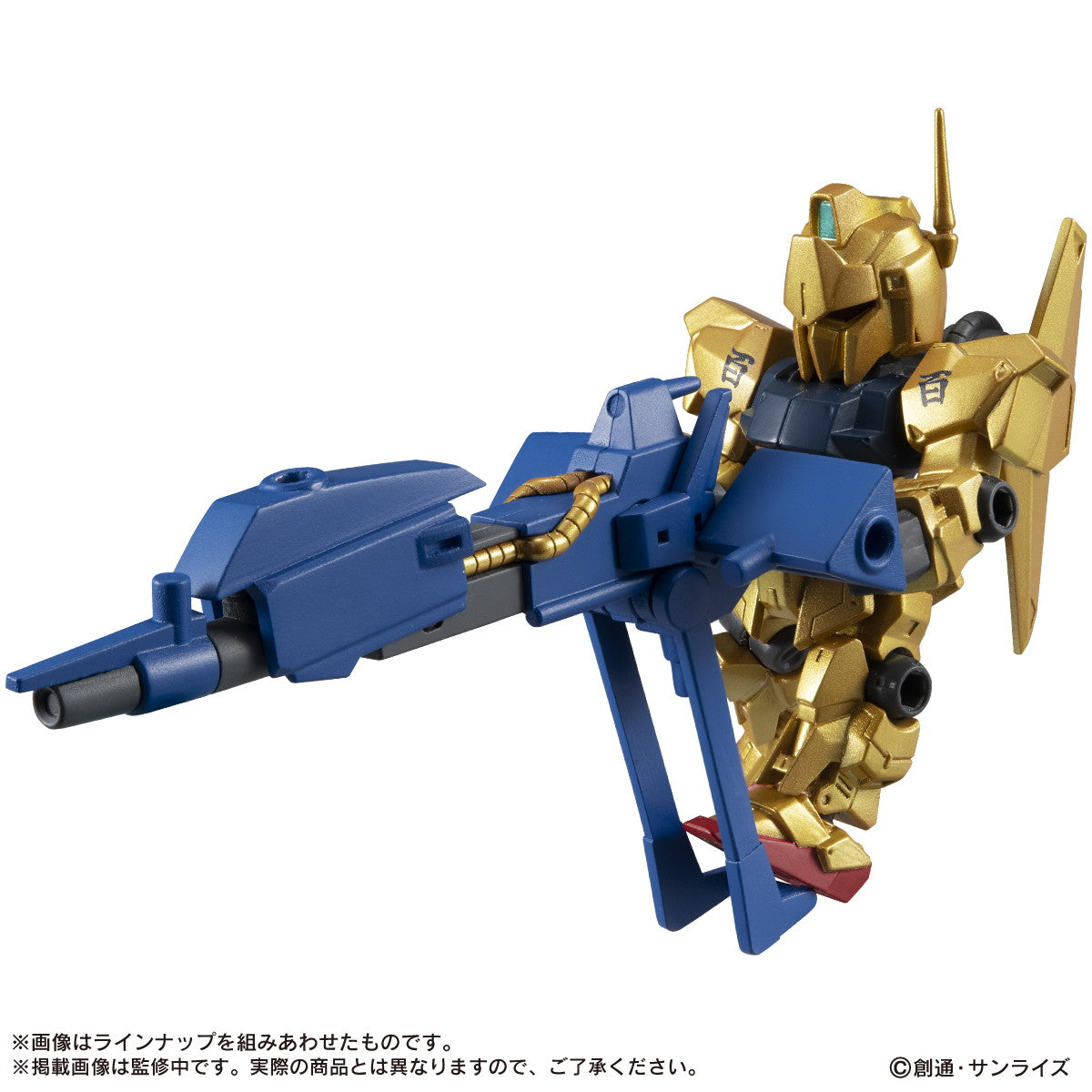 【新品即納】[FIG] [BOX](再販) 機動戦士ガンダム MOBILE SUIT ENSEMBLE(モビルスーツ アンサンブル) 11 可動フィギュア(10個) バンダイ(20250523)