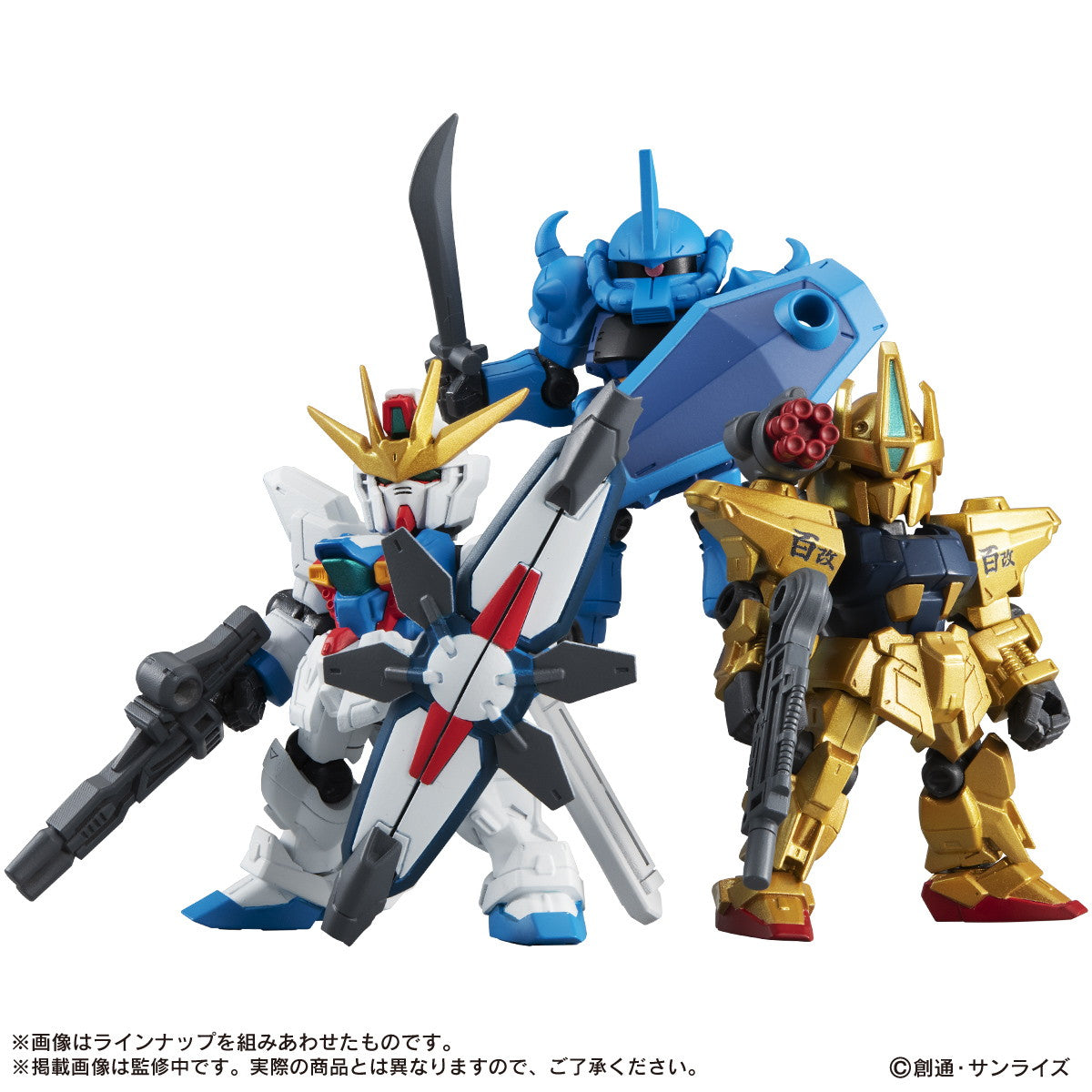【新品即納】[FIG] [BOX](再販) 機動戦士ガンダム MOBILE SUIT ENSEMBLE(モビルスーツ アンサンブル) 11 可動フィギュア(10個) バンダイ(20250523)