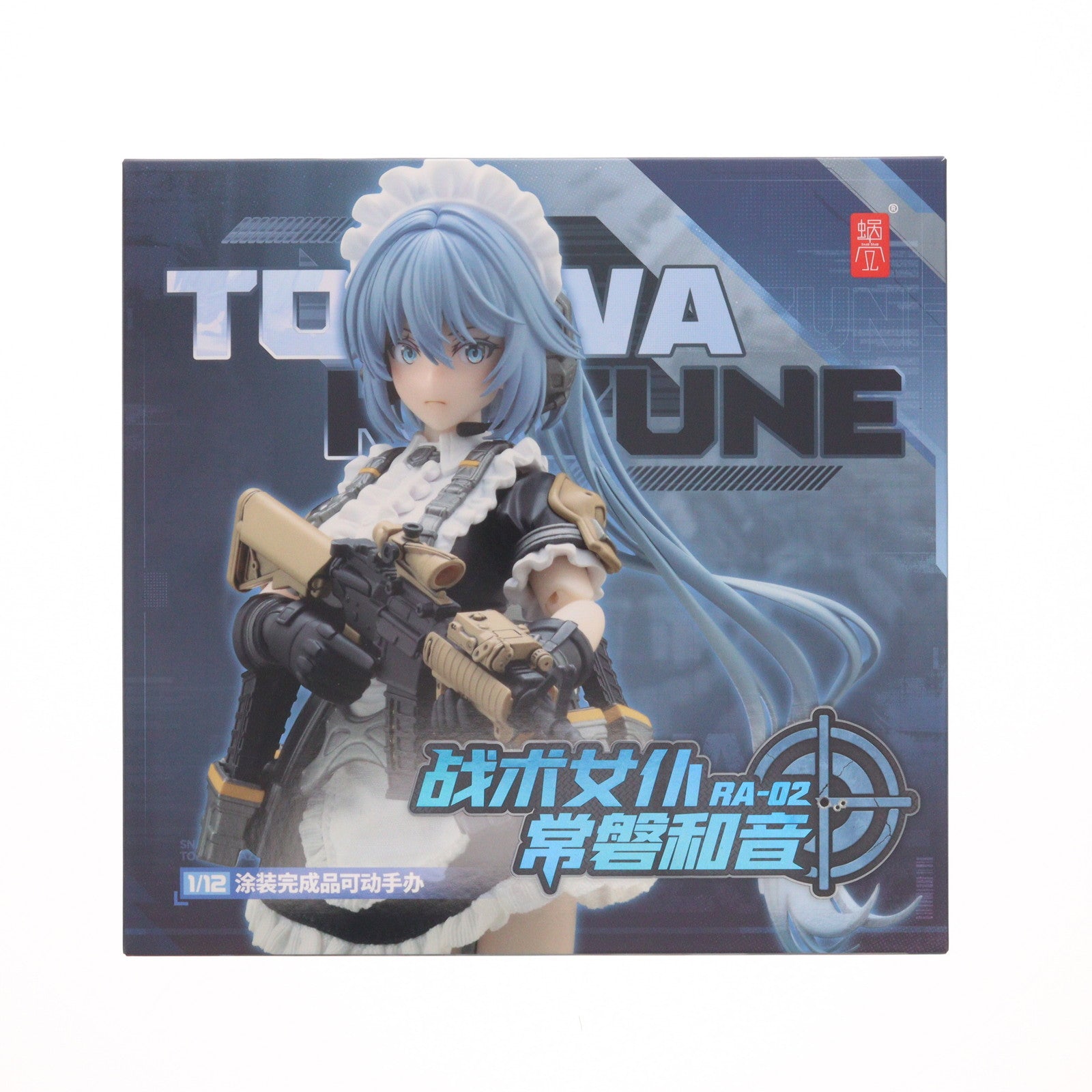 【新品即納】[FIG] RA-02 タクティカルメイド 常磐和音(ときわかずね) 1/12 完成品 可動フィギュア SNAIL SHELL(蝸之殻)(20250831)