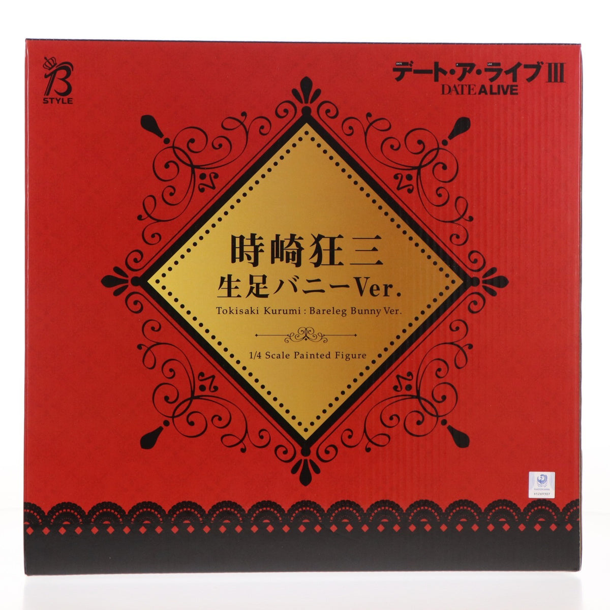 【新品】【お取り寄せ】[FIG] B-style 時崎狂三(ときさきくるみ) 生足バニーVer. デート・ア・ライブIII 1/4 完成品 フィギュア FREEing(フリーイング)(20250830)